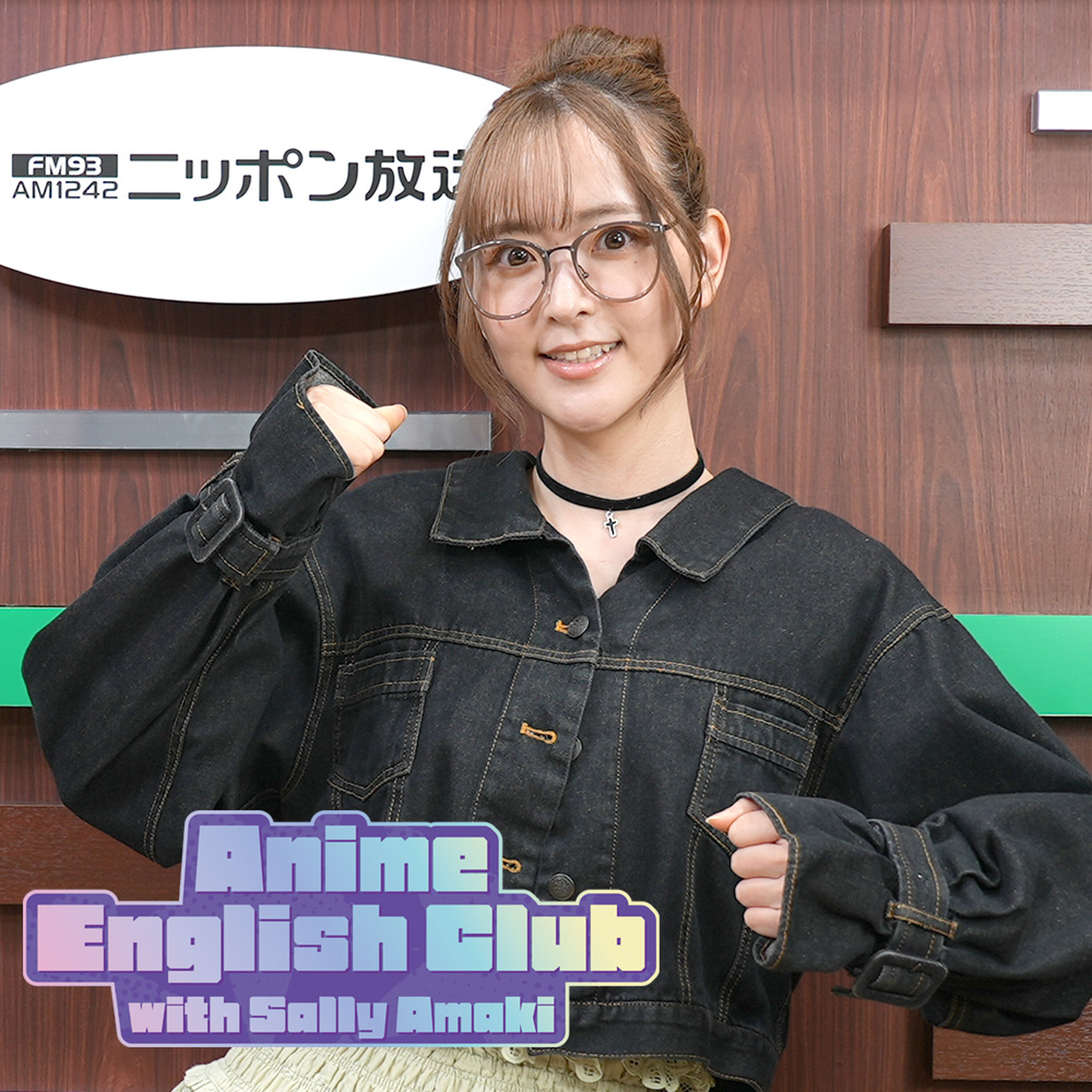 Ep55:攻殻機動隊 / GHOST IN THE SHELL「人間が人間である為の部品は決して少なくないように、自分が自分である為には、驚くほど多くのものが必要なのよ。」