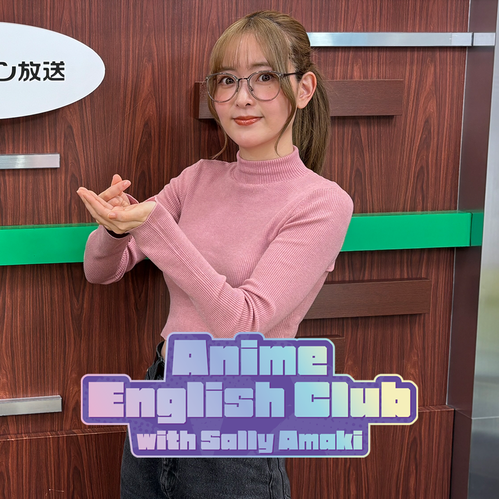 Ep44:葬送のフリーレン/Frieren: Beyond Journey's End「きっとこんなことをしたって世界は変わらない。でも僕は、目の前で困っている人を見捨てるつもりはないよ。」