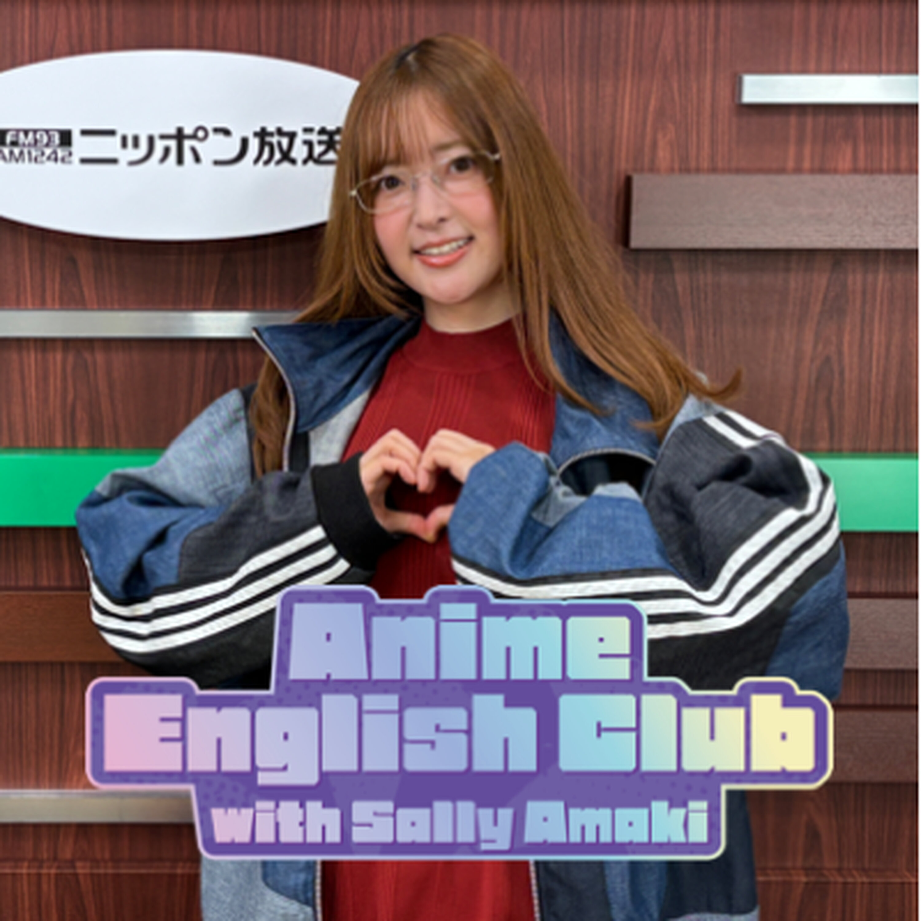 Ep24:かぐや様は告らせたい/Kaguya-sama:Love is war 「よくもまぁそんな昔のこと覚えててくれましたね!?」「忘れるかよ!」