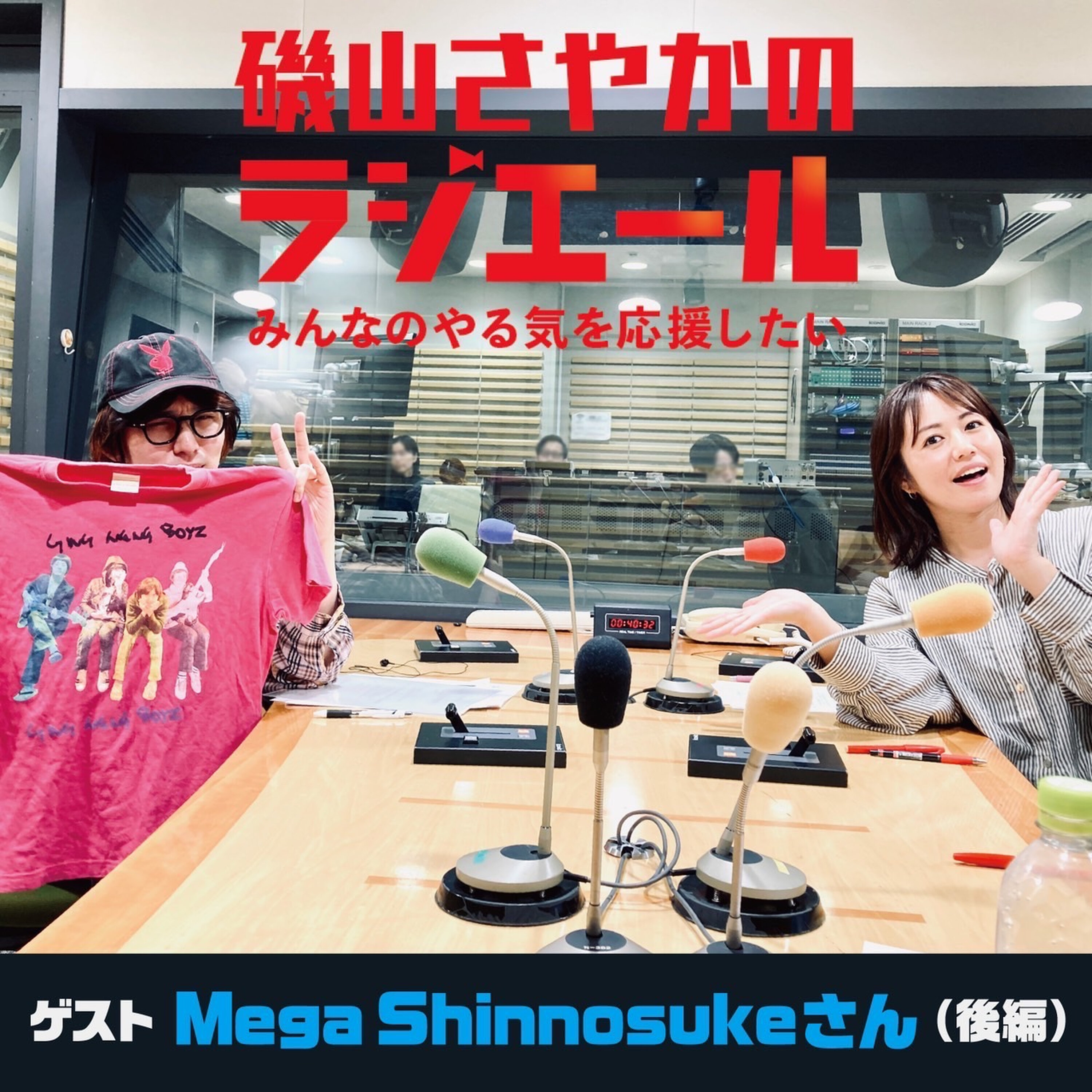 ep.4 “Mega Shinnosuke”さんが体現する"好きこそ物の上手なれ" ep.4 “Mega Shinnosuke”さんが体現する"好きこそ物の上手なれ"