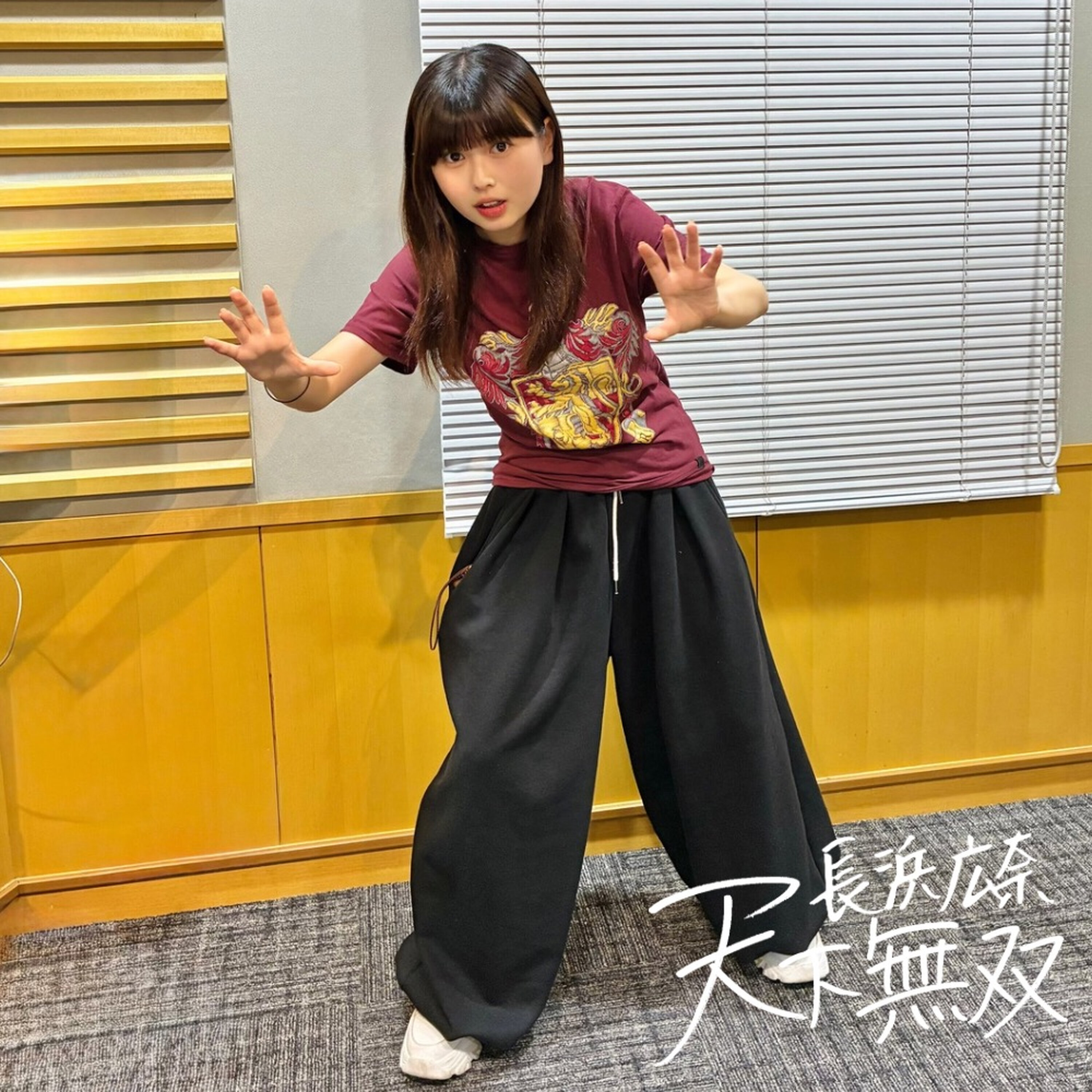 Artwork for 長浜広奈 天下無双【オールナイトニッポンPODCAST】