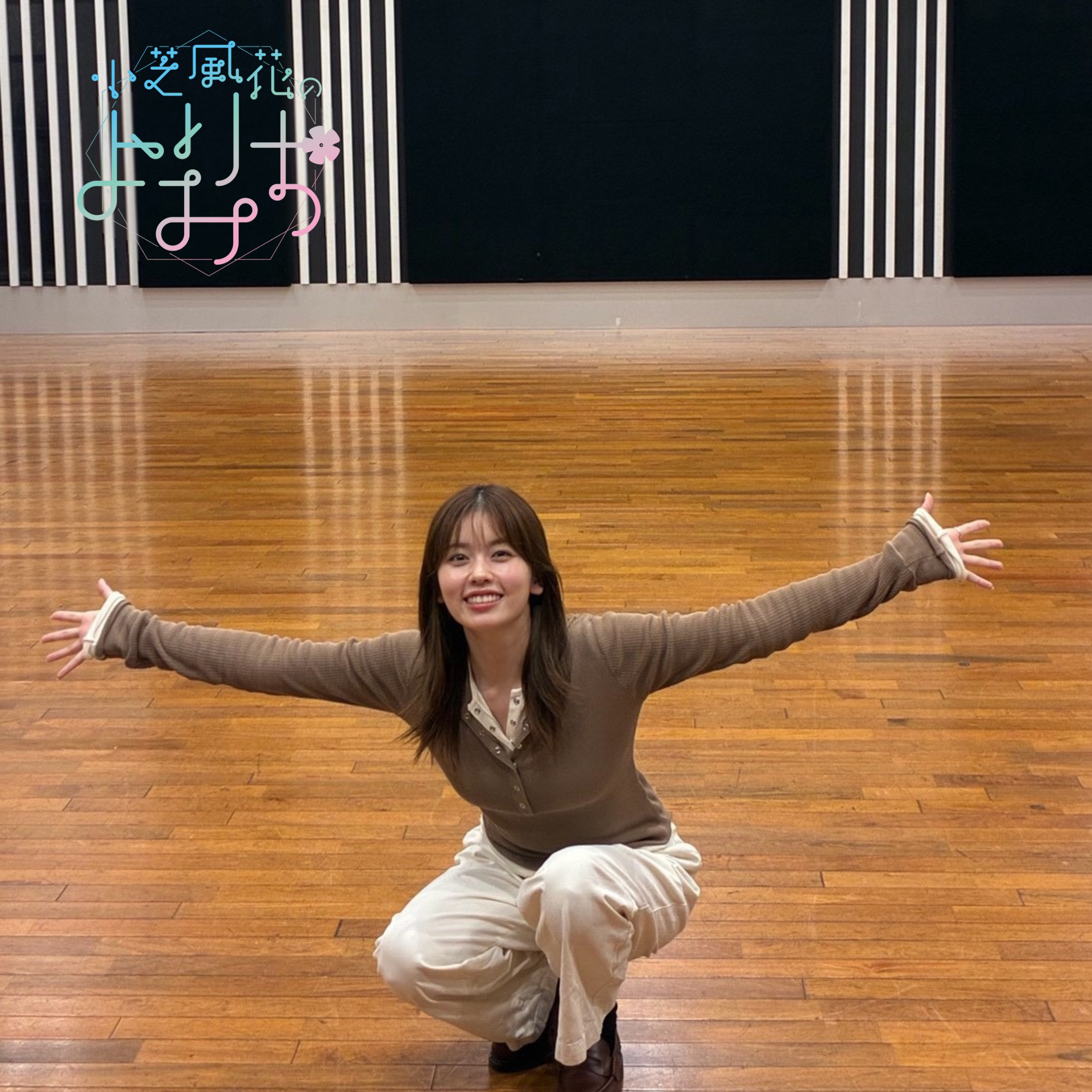 #9　「イベントの企画」をよりみち episode artwork