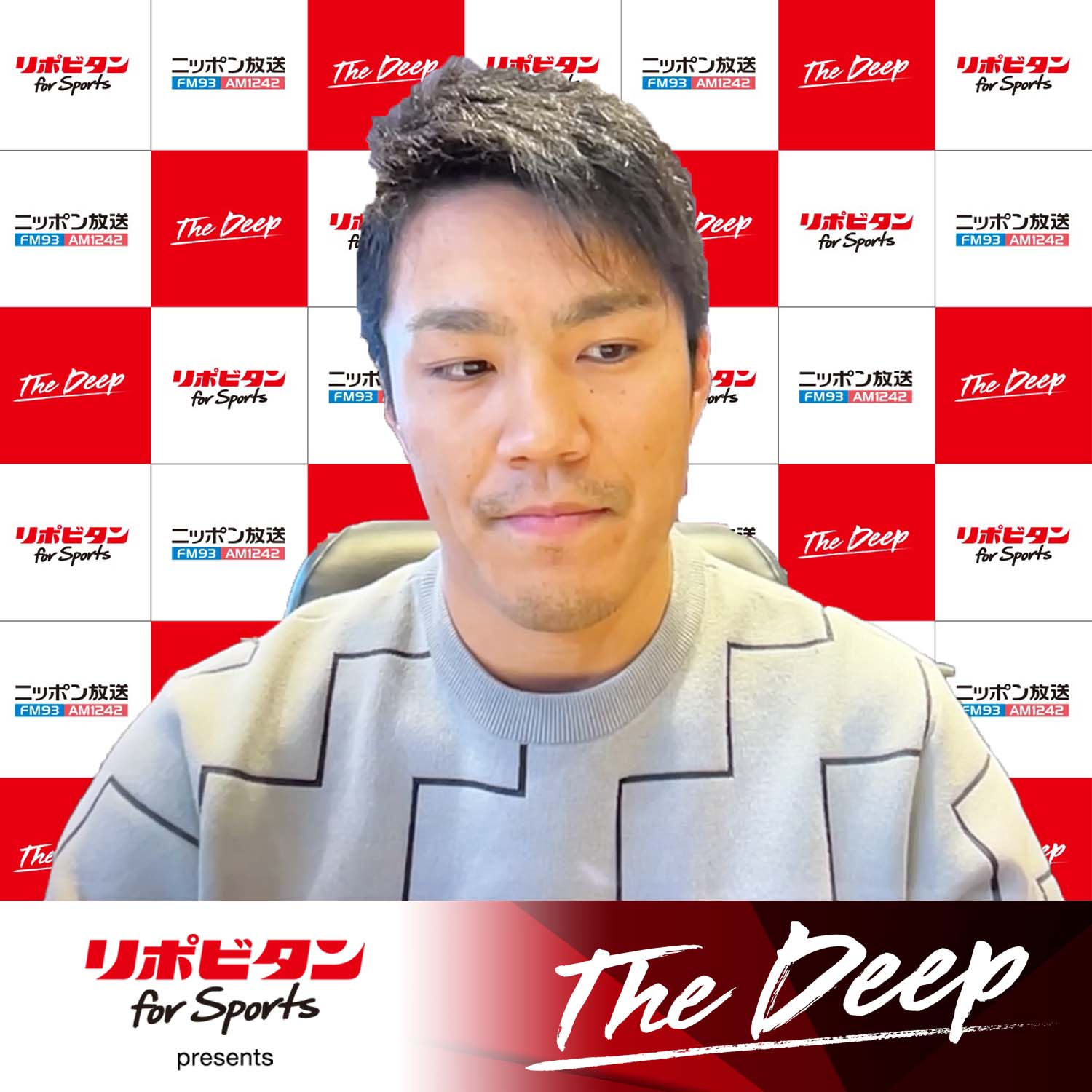 ep.12東北楽天ゴールデンイーグルス ・則本昂大のディープなエピソードに迫ります