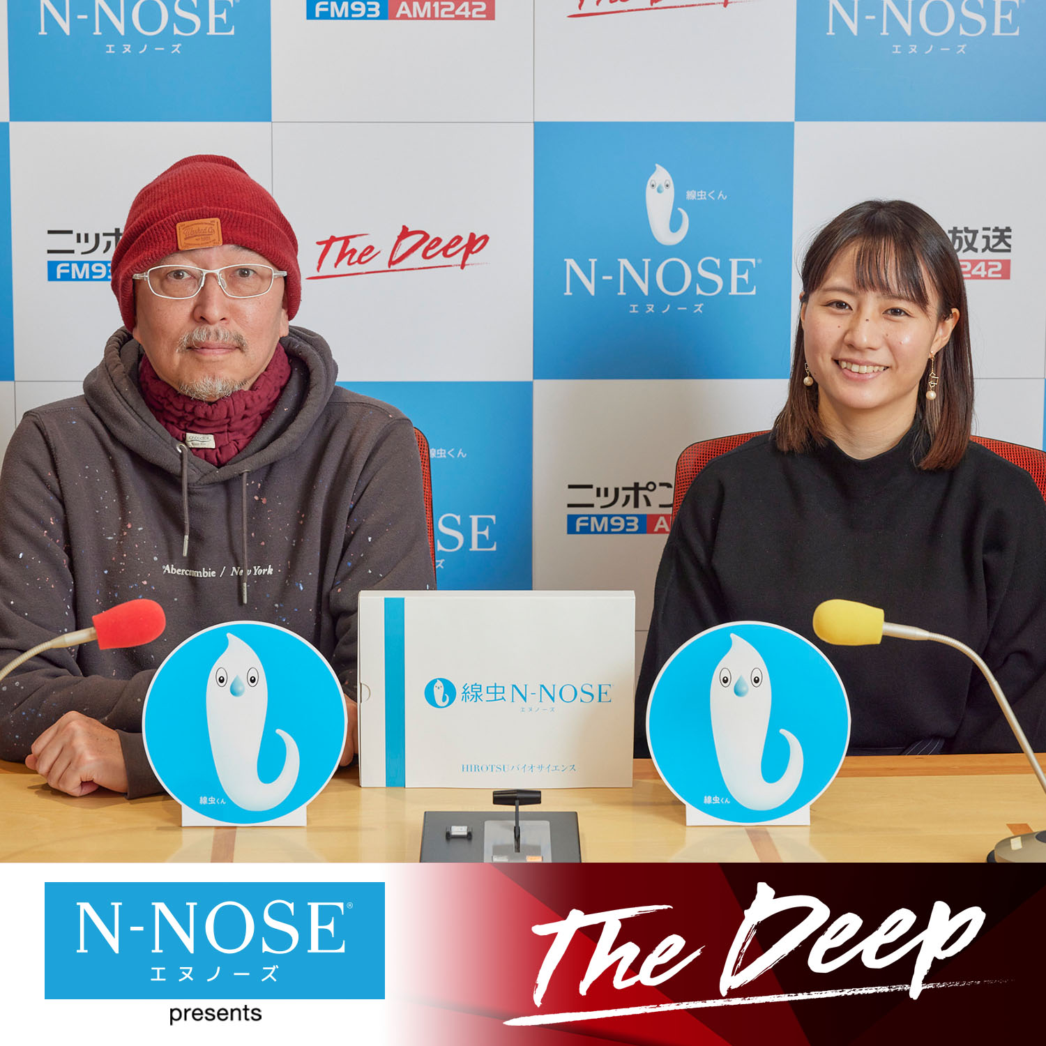 ep.56 女子重量挙げ・東京五輪代表・八木かなえのディープなエピソードに迫ります