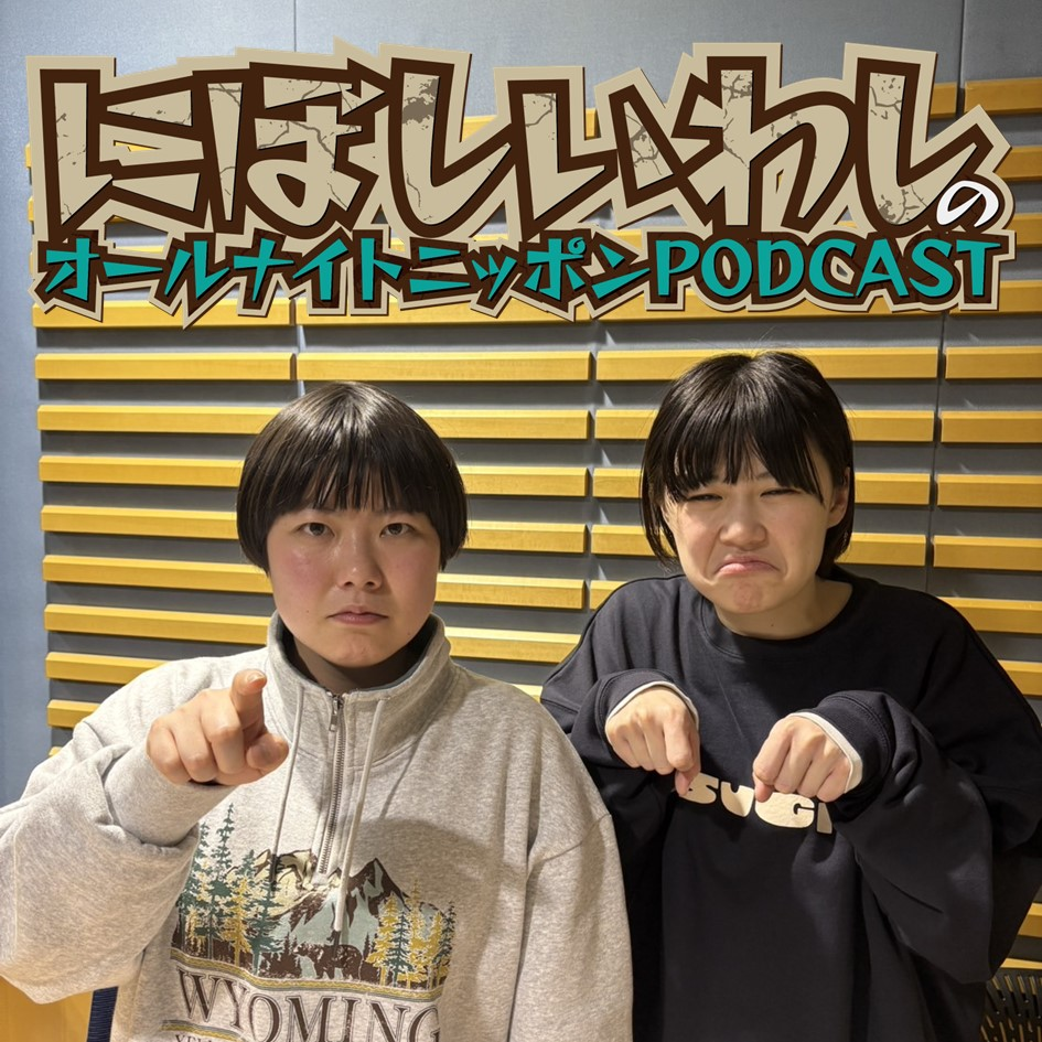 [にぼしいわし-②]  にぼし(肖像権放棄中)「  無反応すぎひん？  」