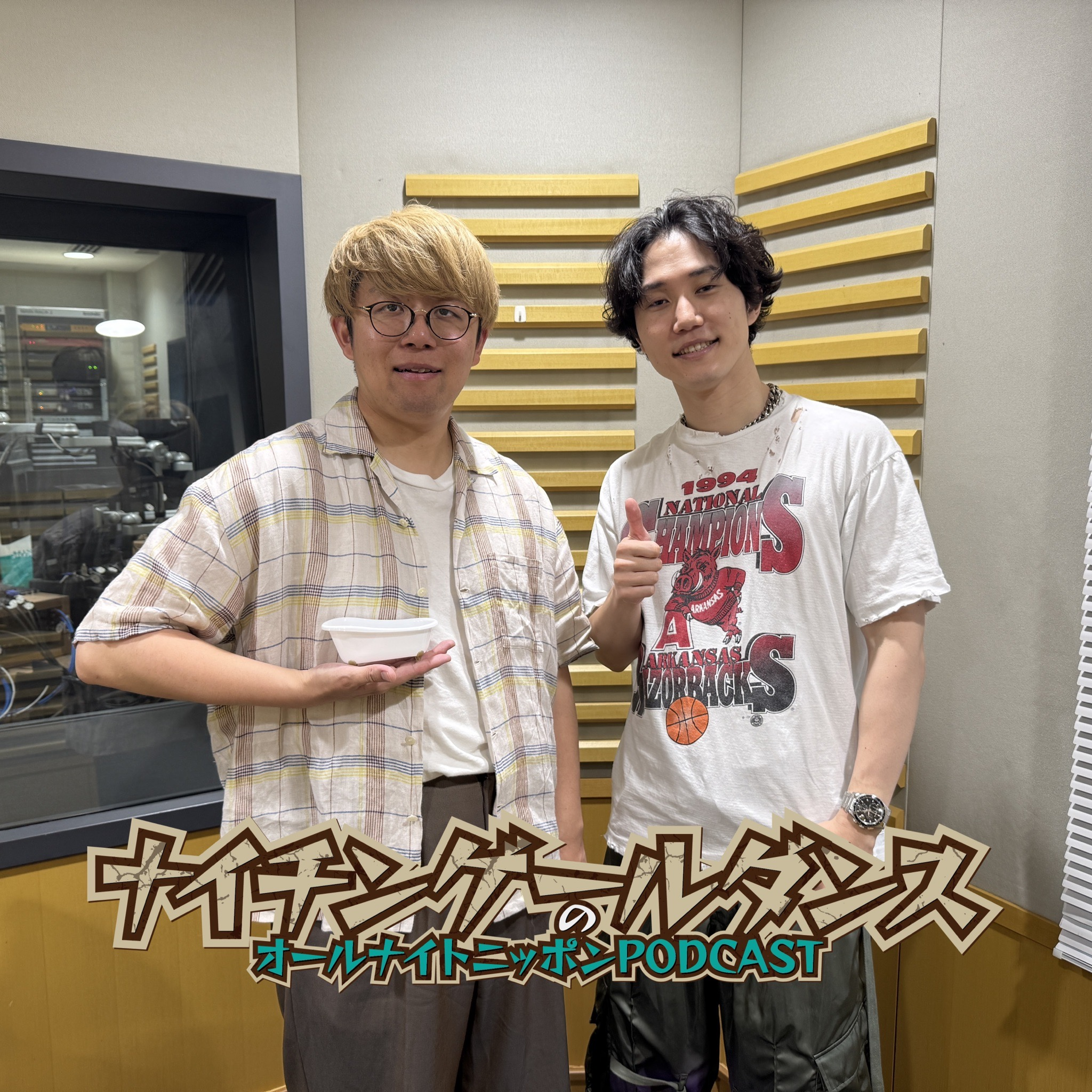 [ナイチンゲールダンス – ②] ぼくの乳首なめんなよ