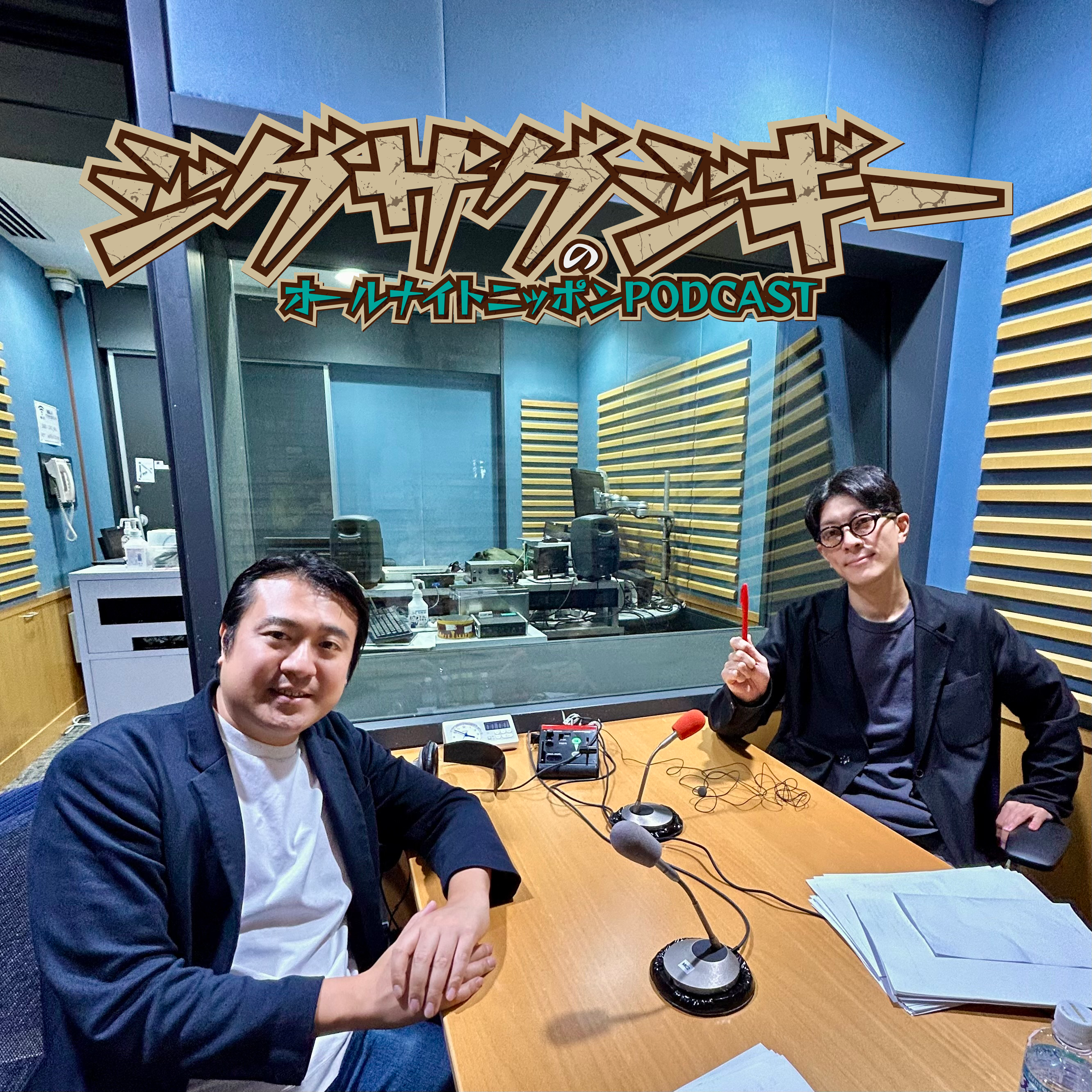 [ジグザグジギー - ②] プロレス者・宮澤聡