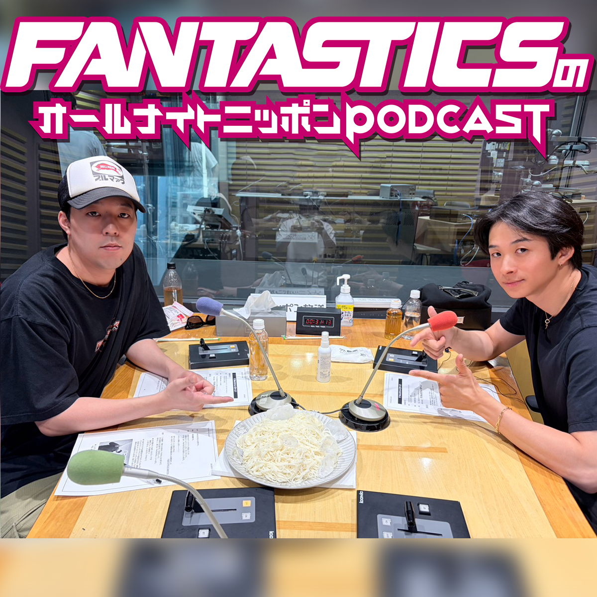 [FANTASTICS-#01] そうめんのポテンシャル