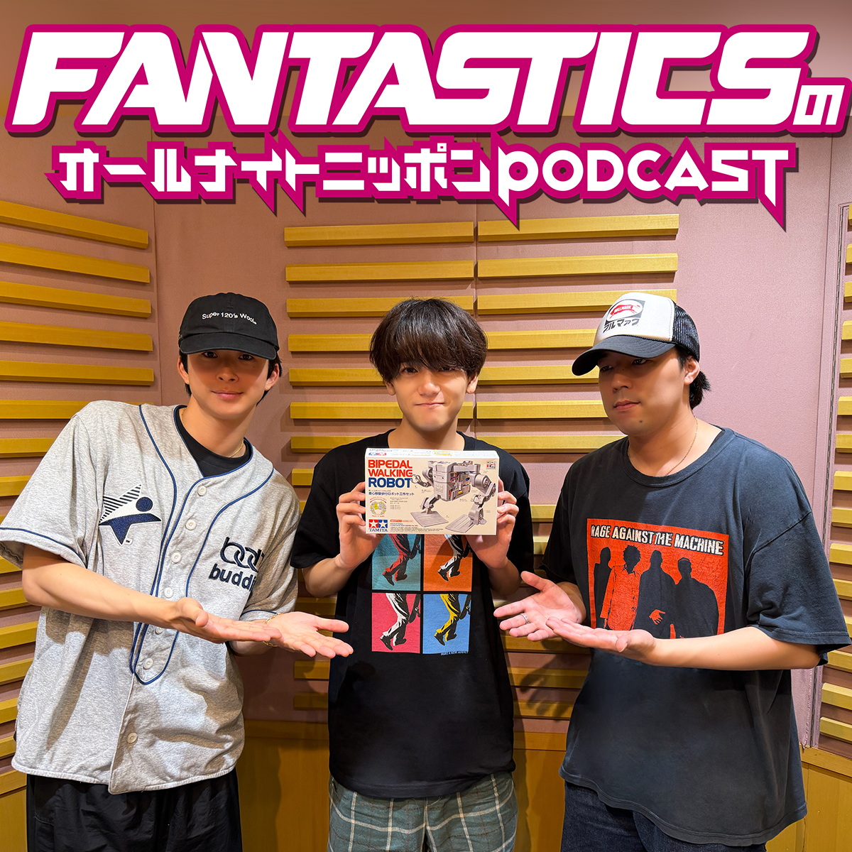 [FANTASTICS-#05] 電池受けC episode artwork