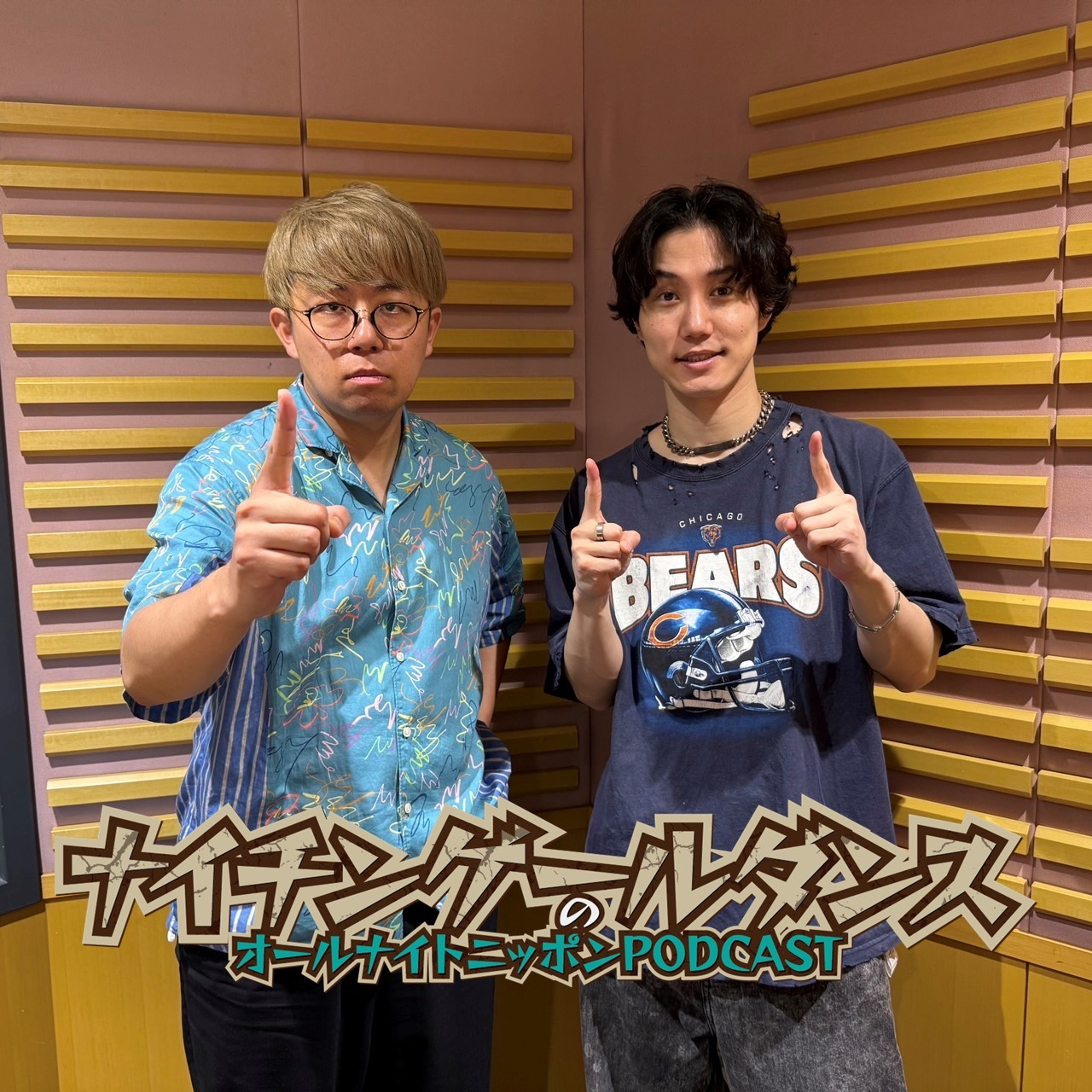 [ナイチンゲールダンス – ③] タイトルコールの秘密