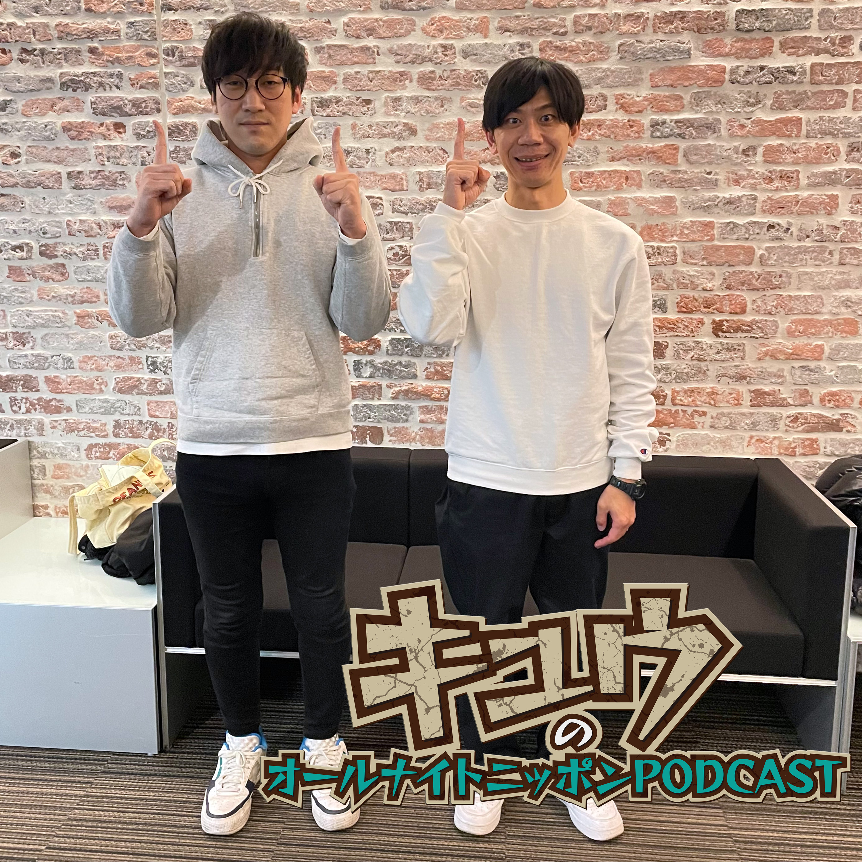 [キュウ - ①] 「キセキはもういいでしょう…！」