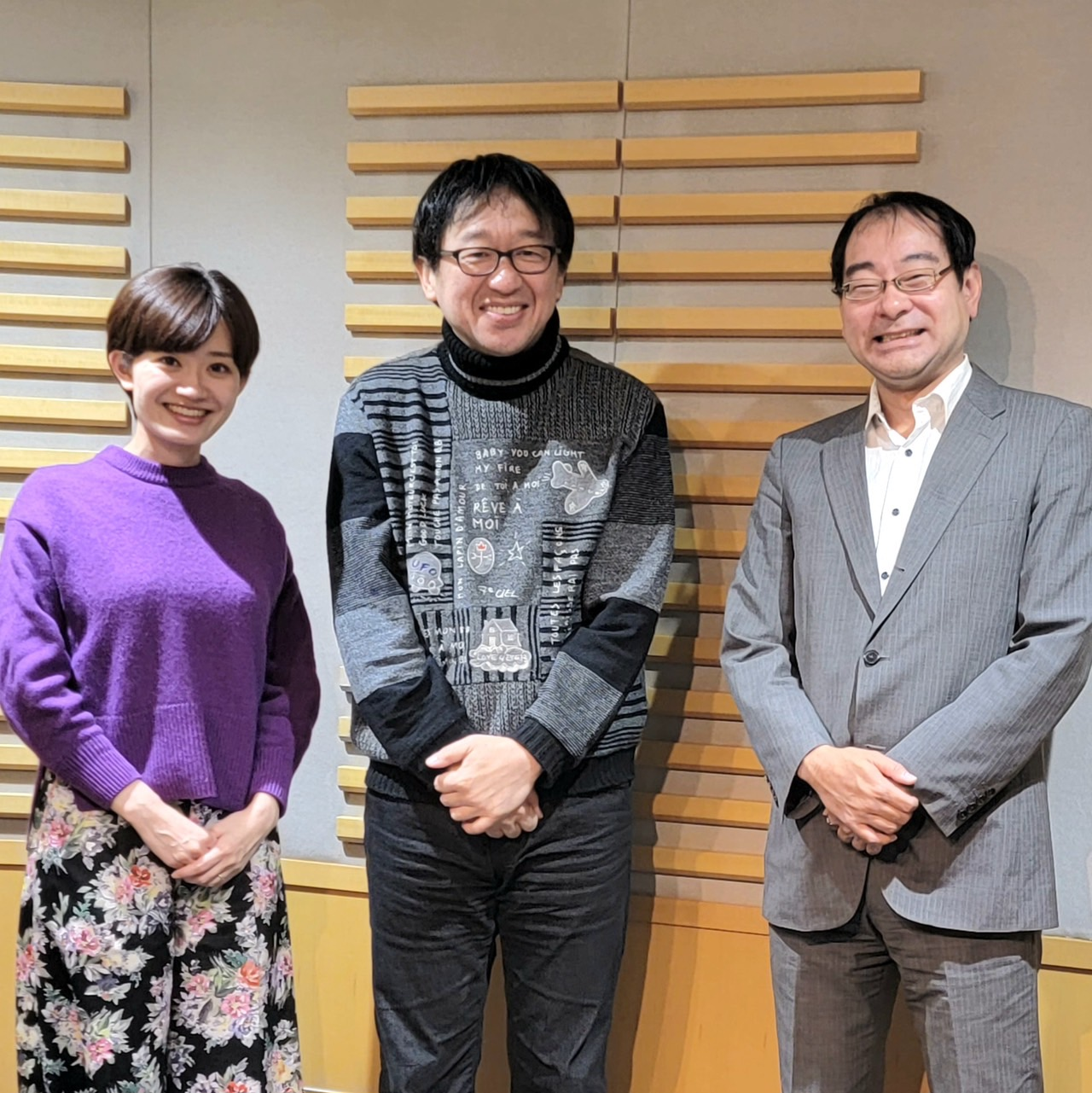 2月7日(水)森田豊先生3　冬の健康対策 episode artwork