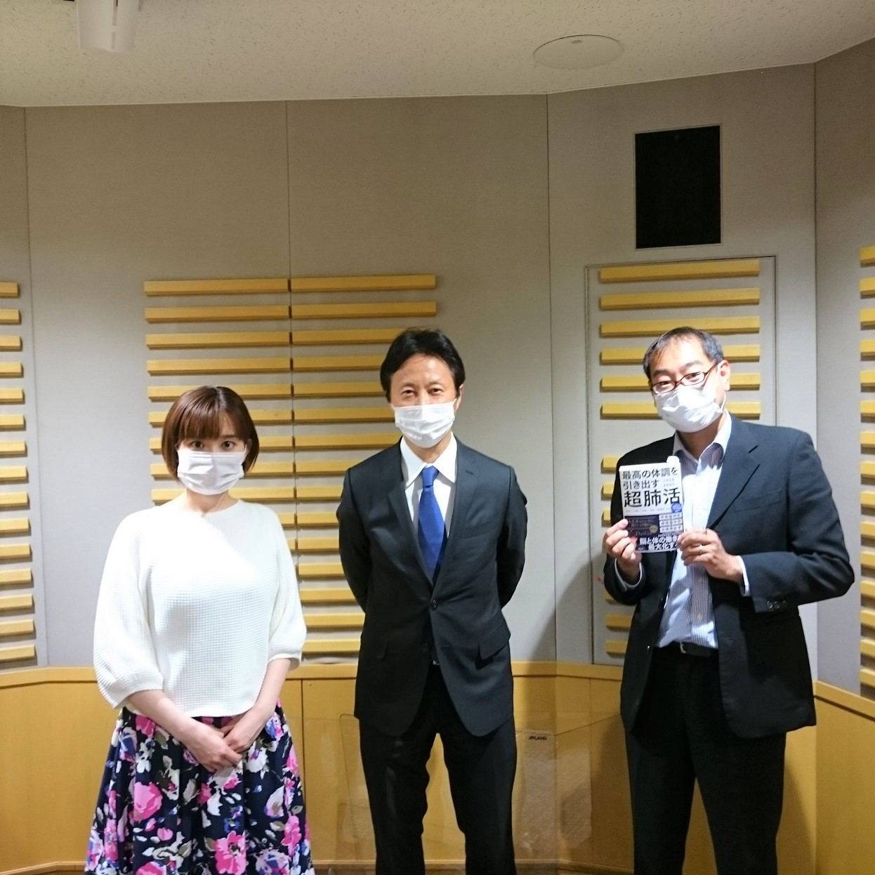 ５月２８日金曜日小林弘幸先生⑤