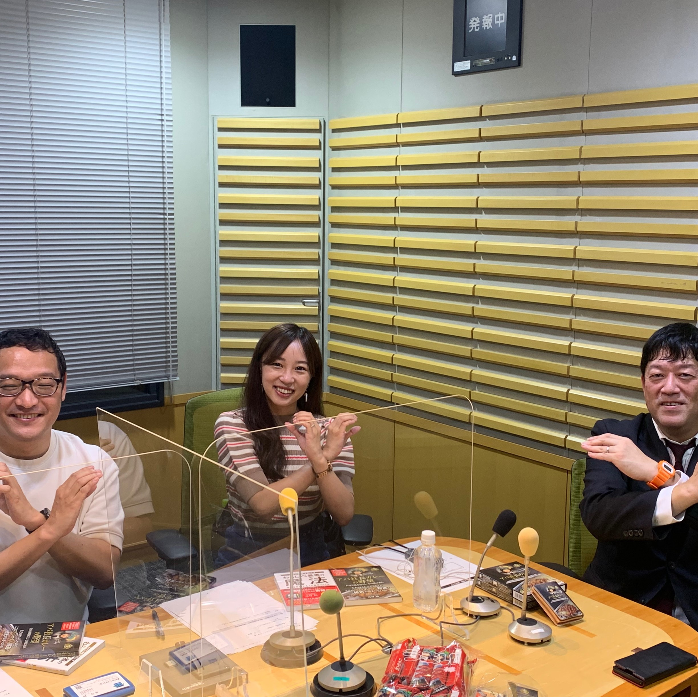 10/9放送分①「望月智之イノベーターズ・クロス」