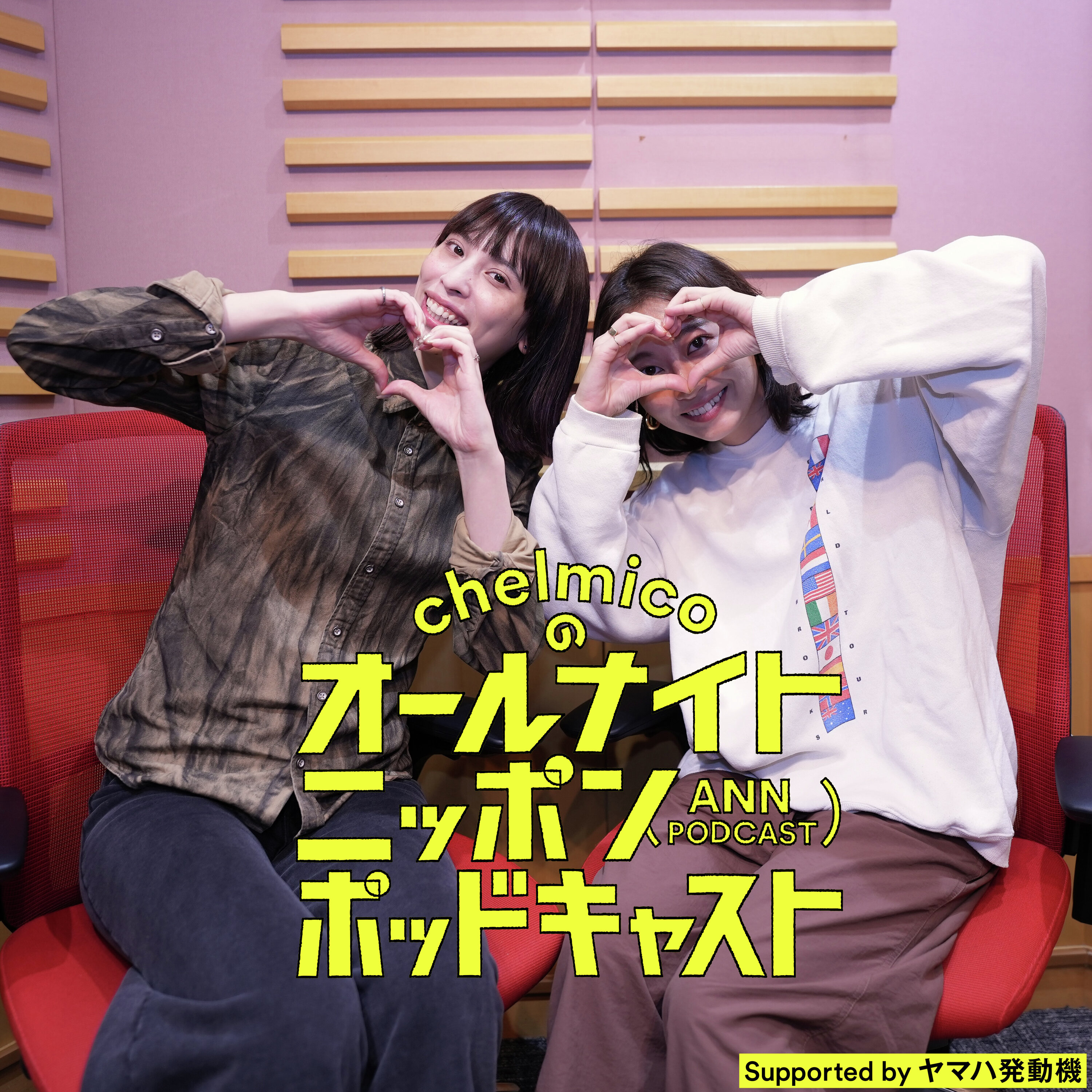 ep.70 学祭VS学祭 ep.70 学祭VS学祭