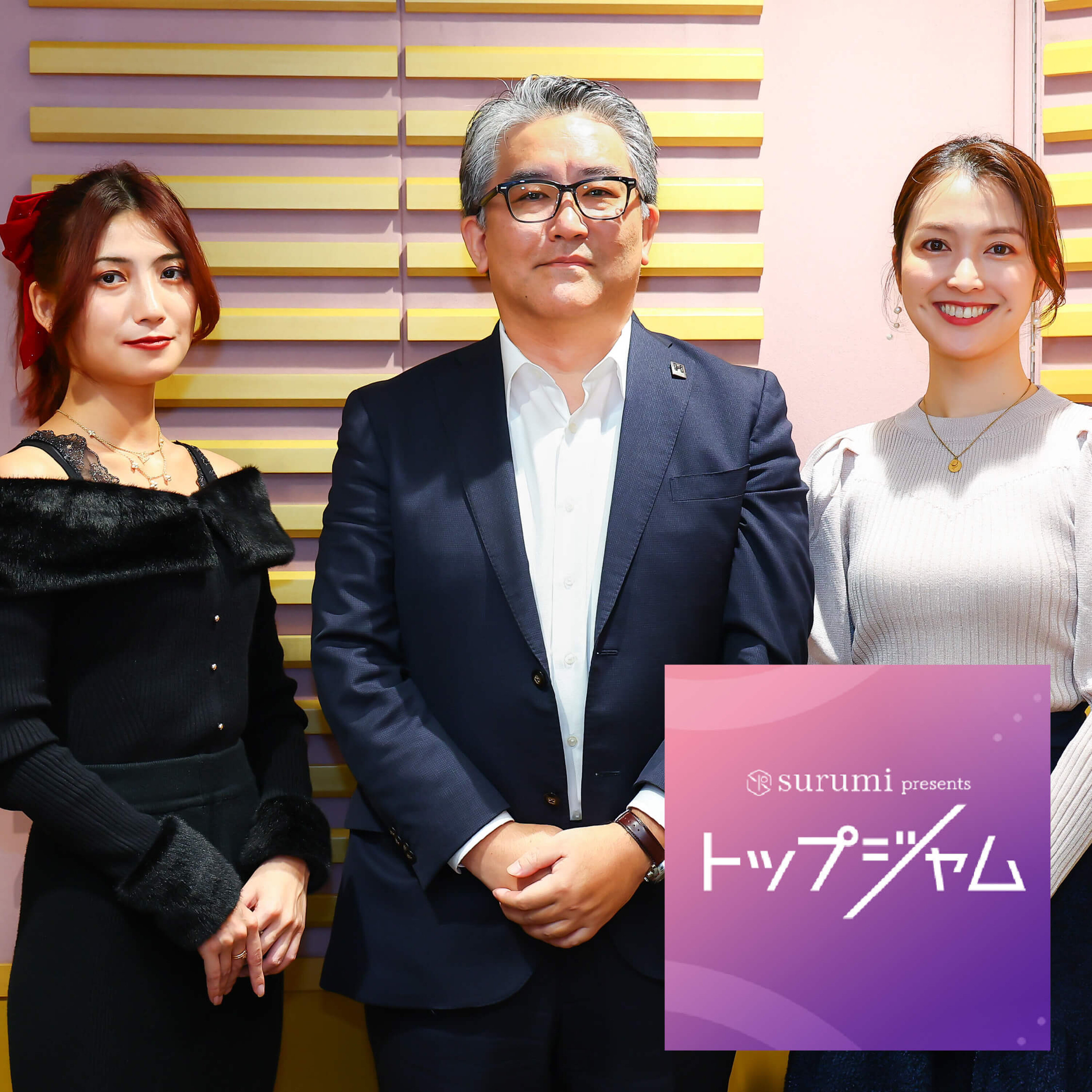 ep.7「”常識の先に行きたい” がんの線虫検査サービスはこうして生まれた」 (株式会社HIROTSUバイオサイエンス 代表取締役社長 広津崇亮)