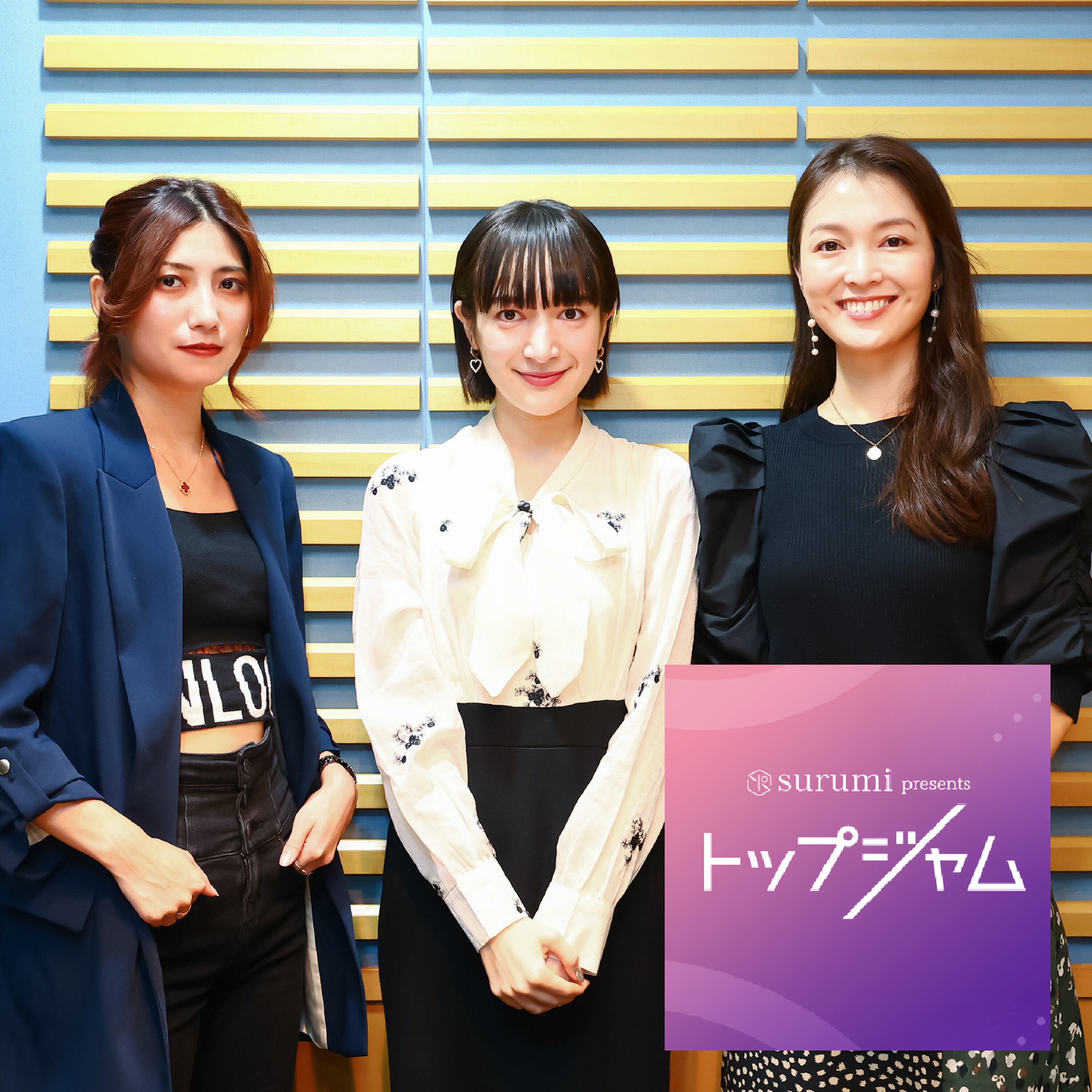 ep.4「 ANAP 社長就任『今しかできない挑戦をしたい』」( ANAP 代表取締役社長 若月舞子)