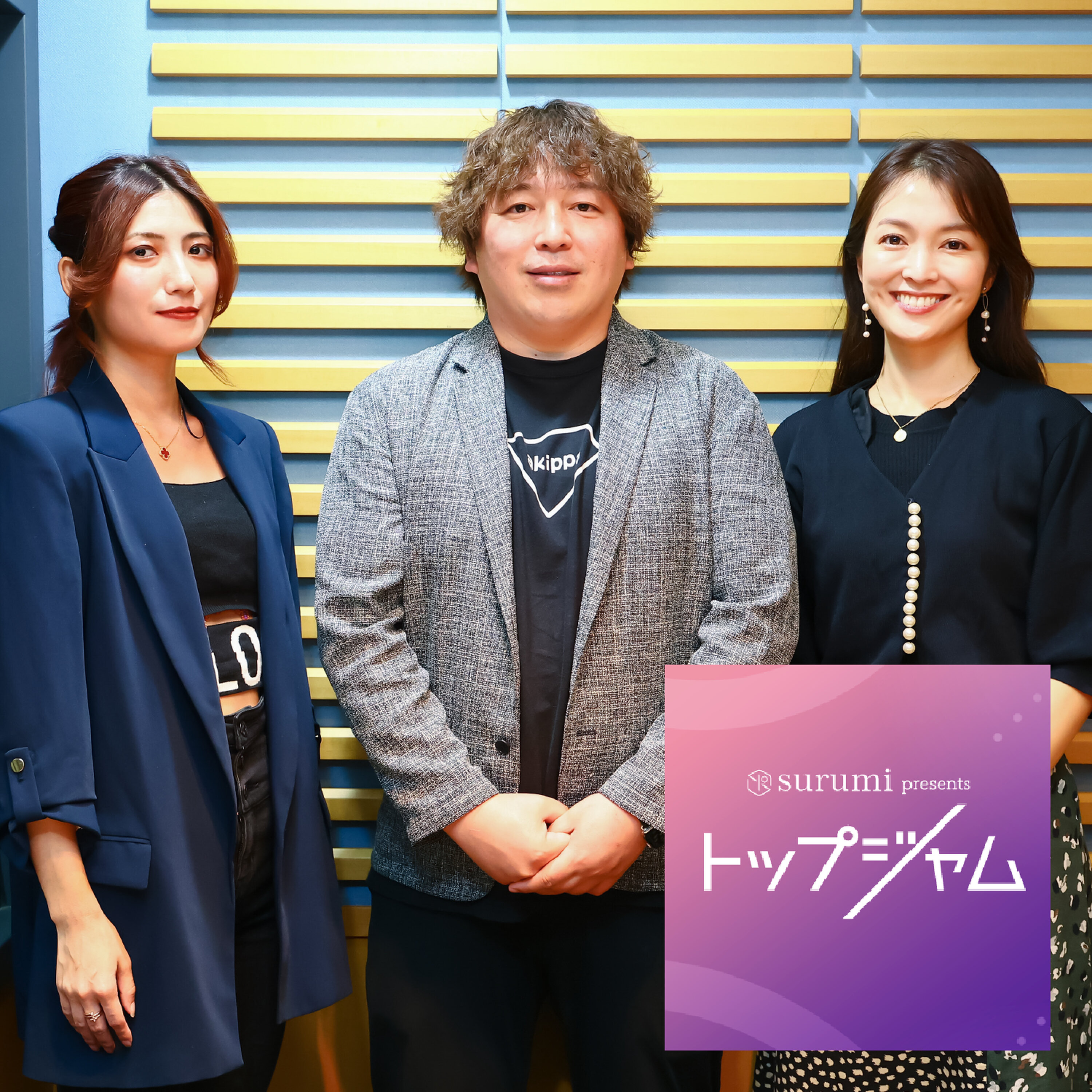 ep.5「プロサッカー選手を目指していたところから起業家の道へ」( akippa 代表取締役社長 CEO ・金谷元気 )