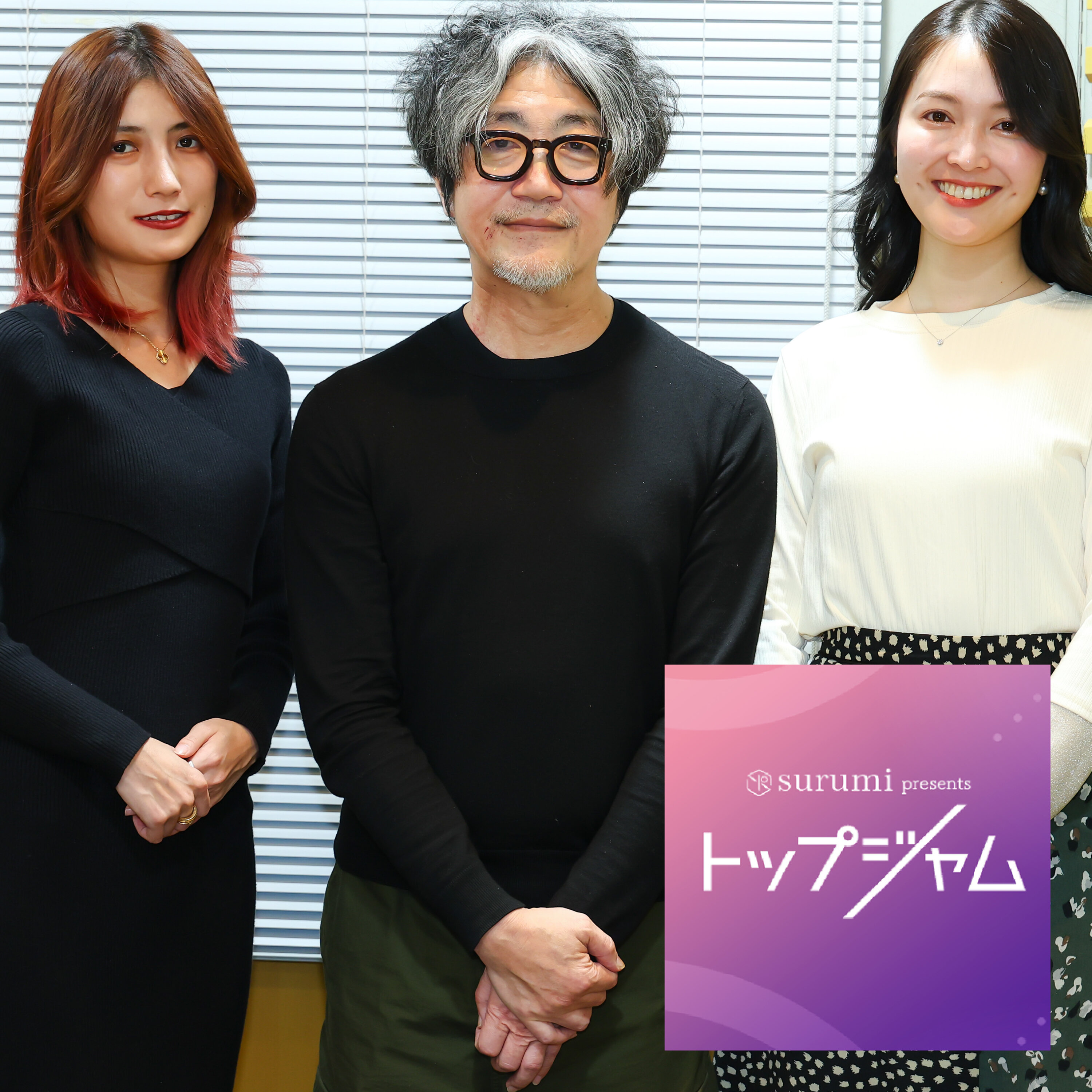 ep.16「”本屋大賞”誕生のきっかけと予想もしなかった影響力」