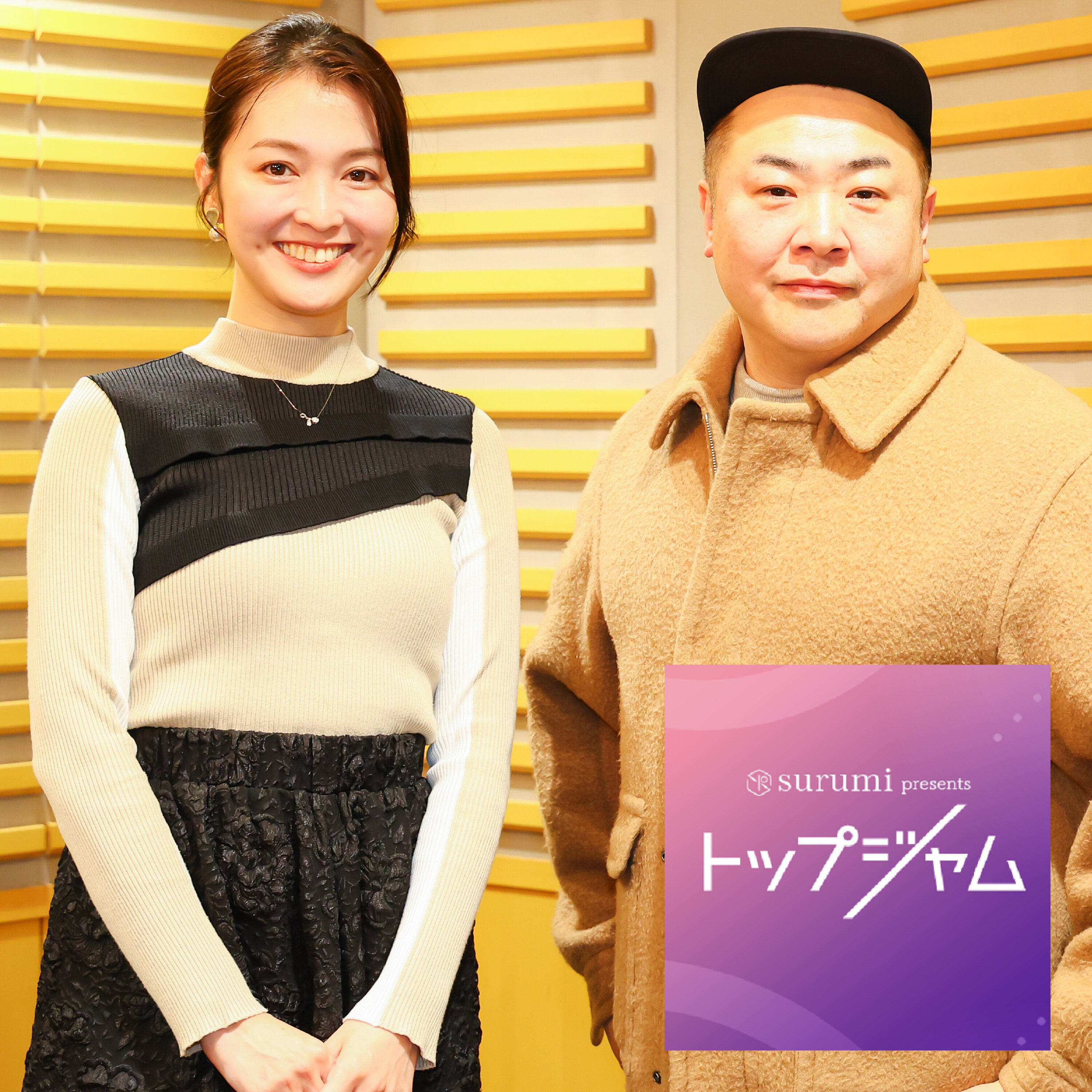 ep.15「放送作家って何をする仕事?」(放送作家・オークラ)