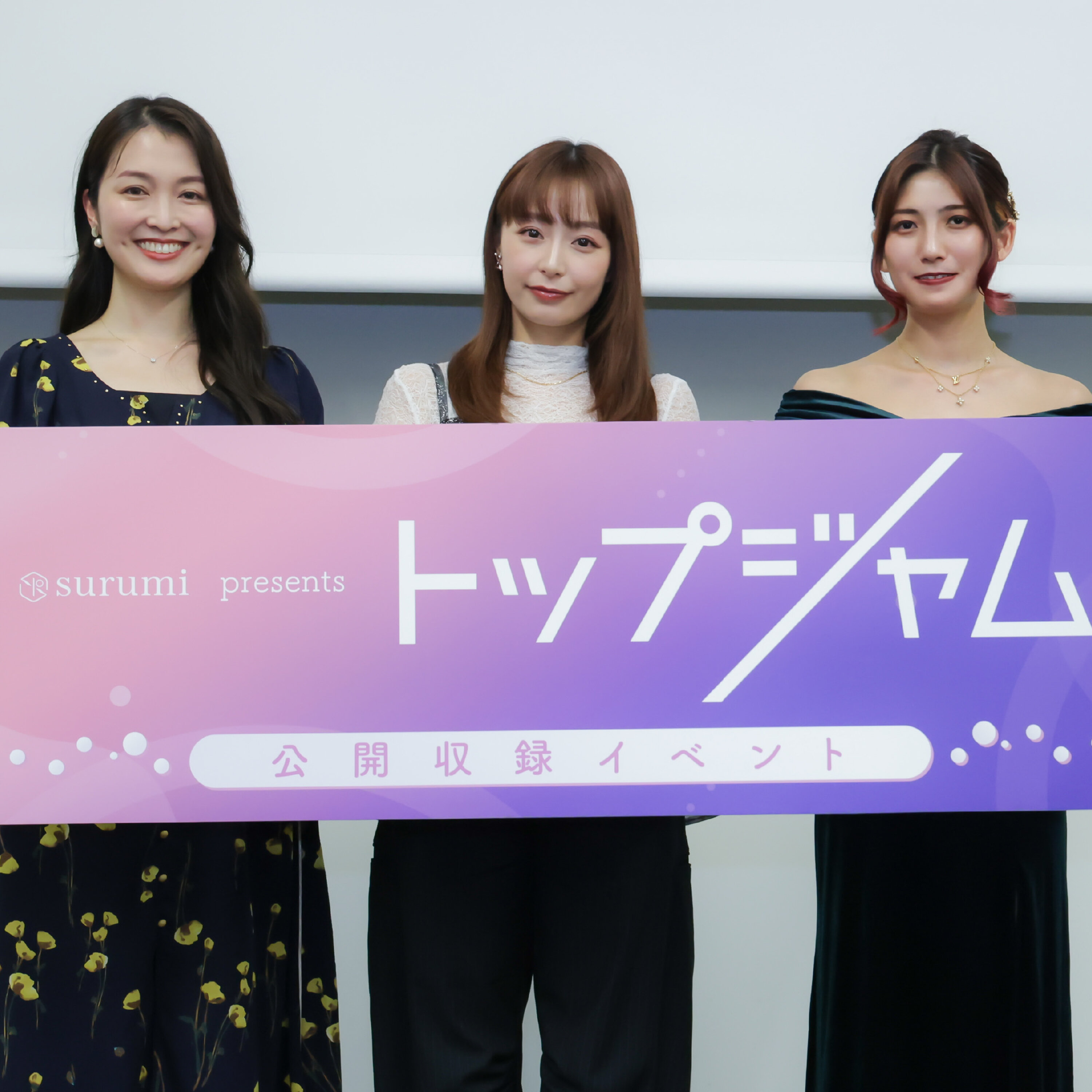 ep.20「番組初の公開収録!仕事とメンタルと映画と...、宇垣美里の頭の中」