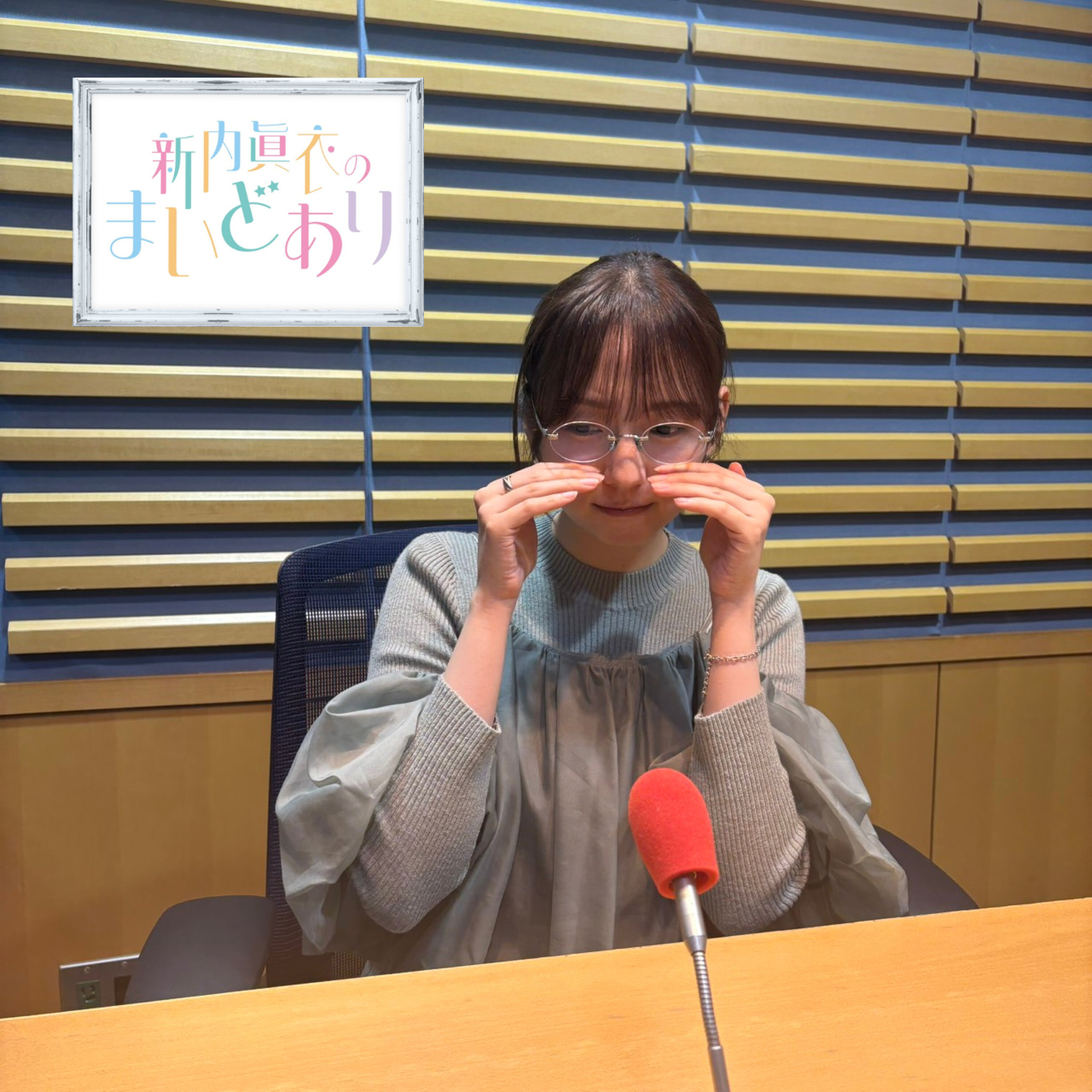 #99.7 天才の計算