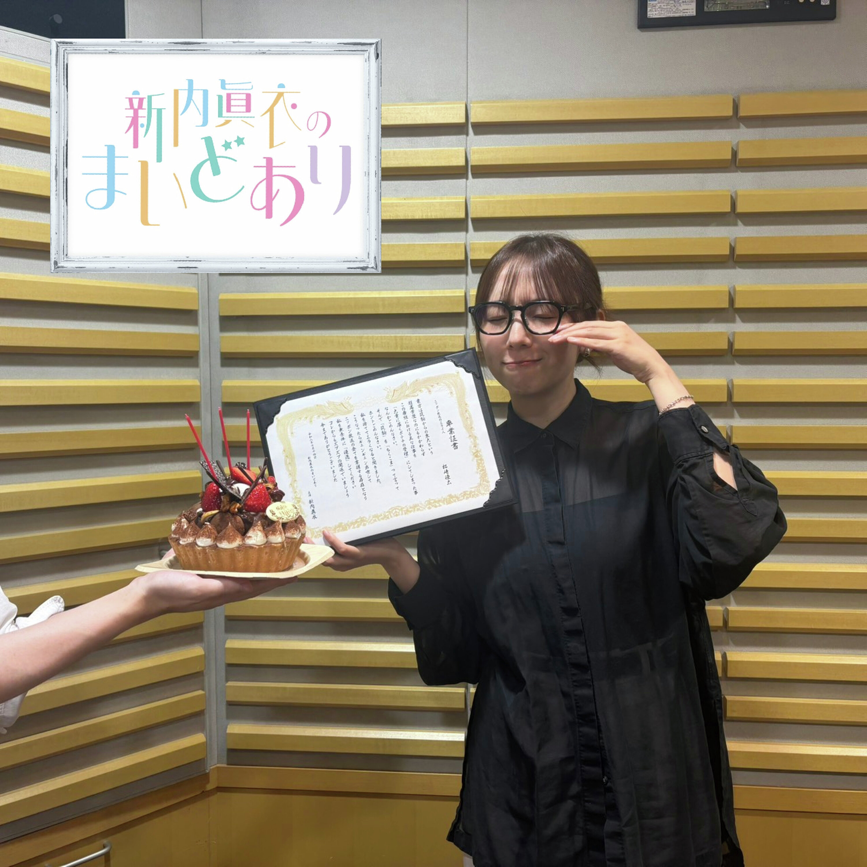 #99.9 私ってそんな怖いですか?