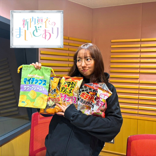 #54 うぬぼれ
