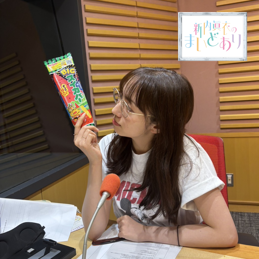 #52 夏の暴走