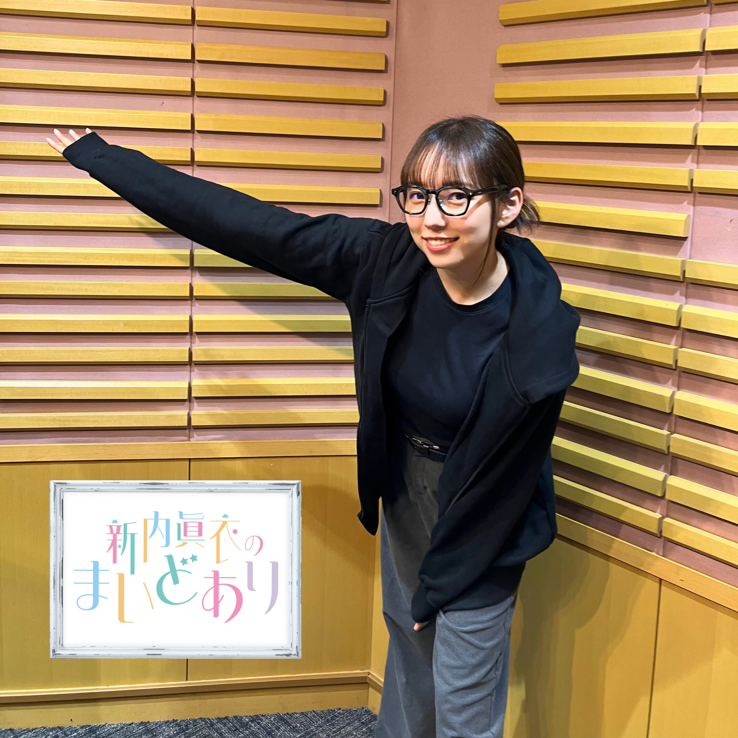 #57 ダイエットがんばるぶぅ