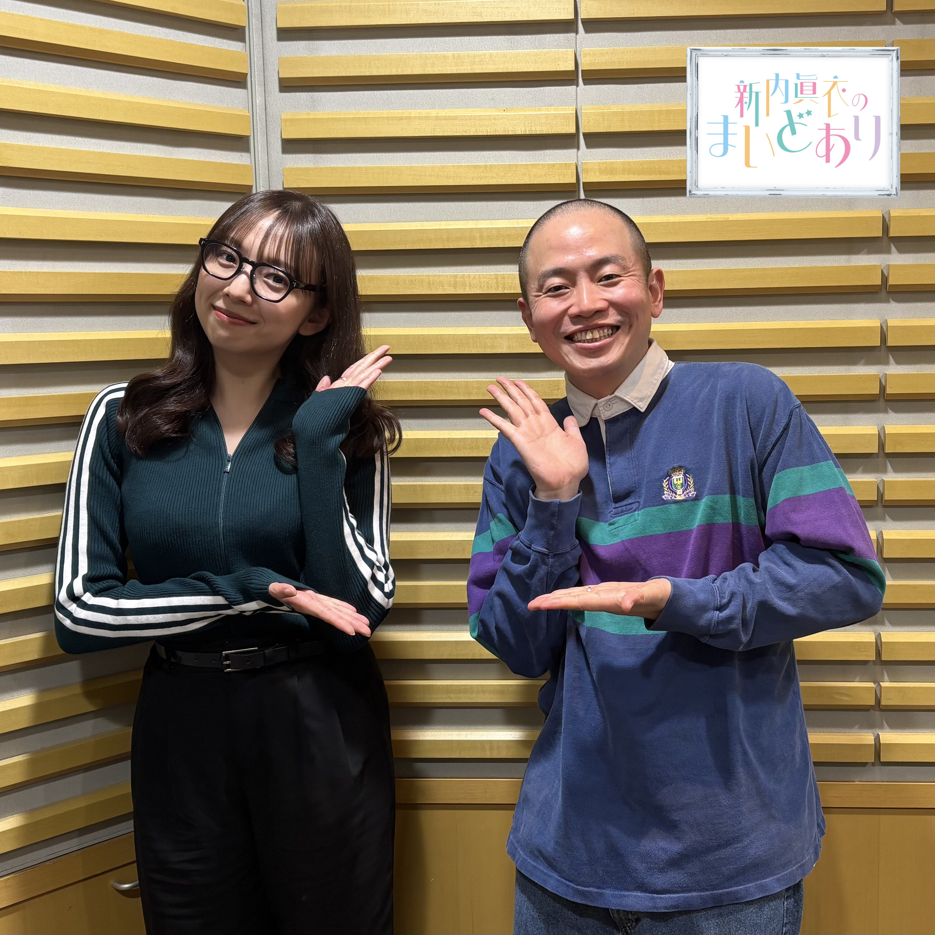 #93 なぜ坊主なんですか?(大ゲスト:上田航平さん) episode artwork