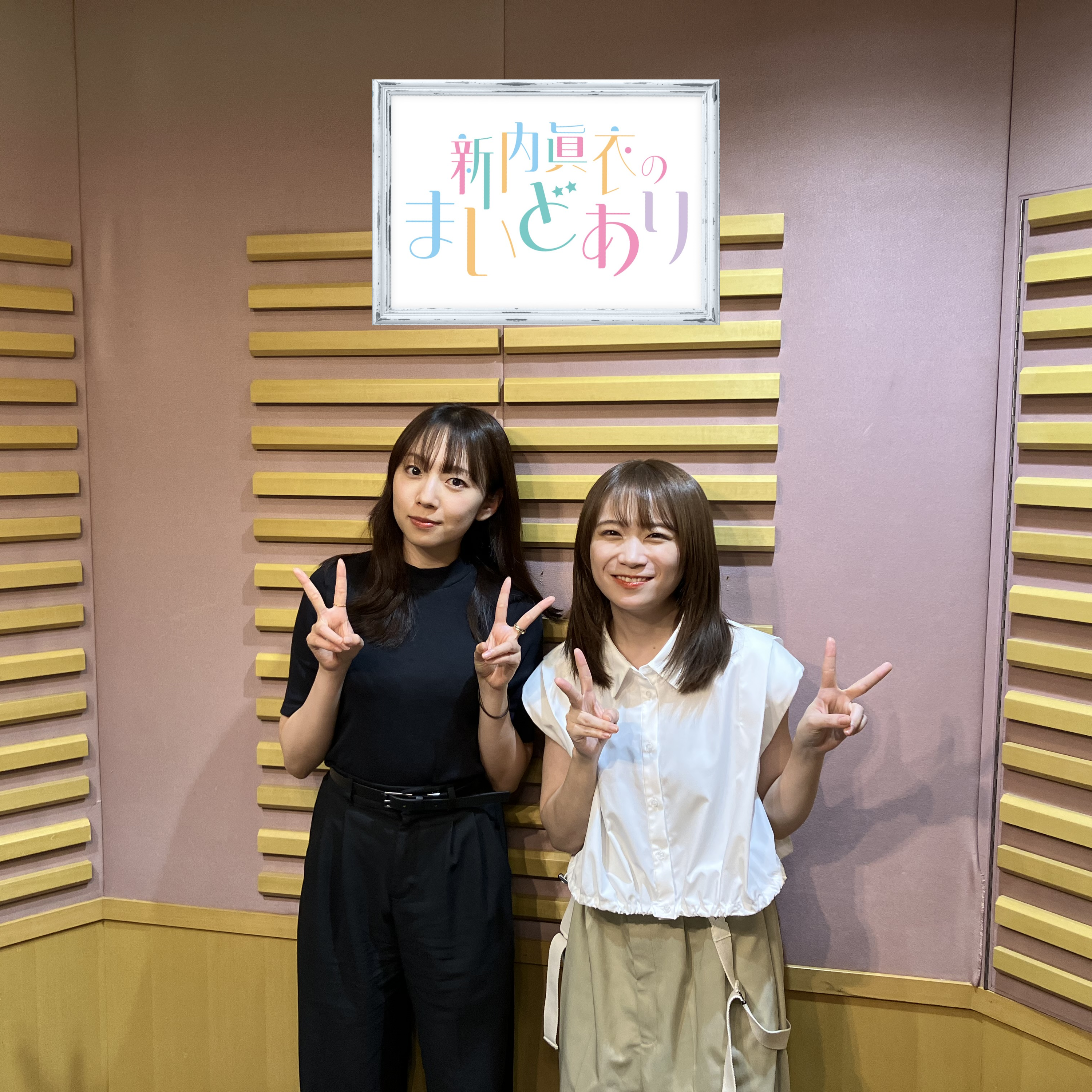 #49 秋元真夏襲来スペシャル（ゲスト：秋元真夏さん）