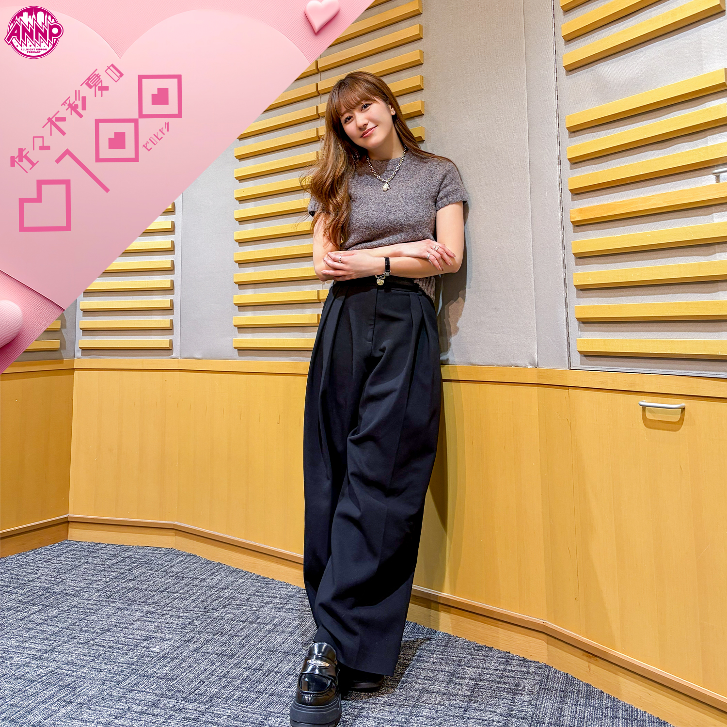 佐々木彩夏の0100【オールナイトニッポンPODCAST】 | ニッポン放送