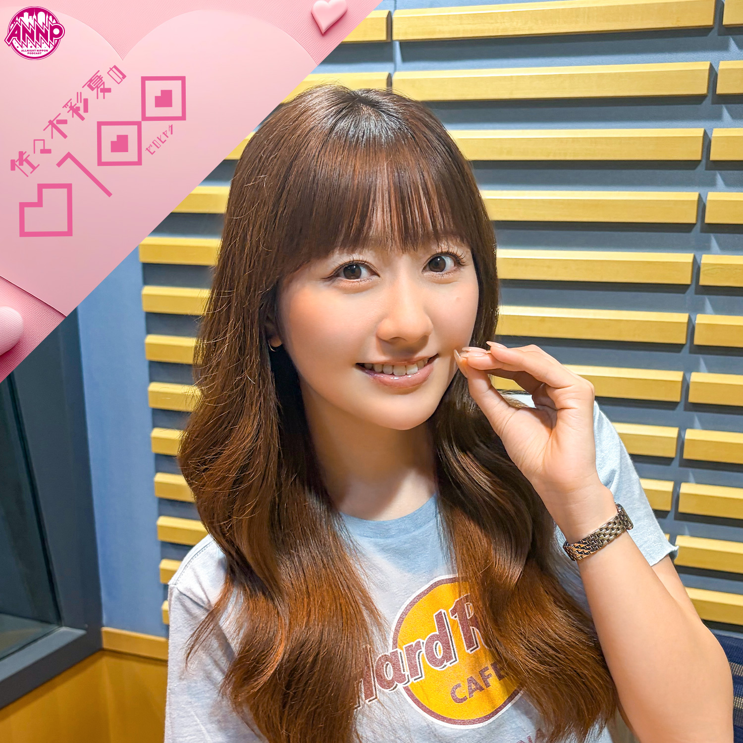 佐々木彩夏の0100【オールナイトニッポンPODCAST】 | ニッポン放送