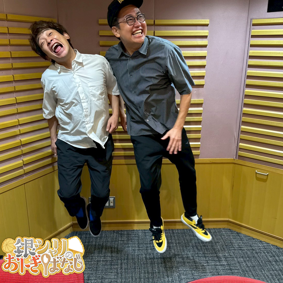 ep.279 ワールドカップ応援の話 episode artwork