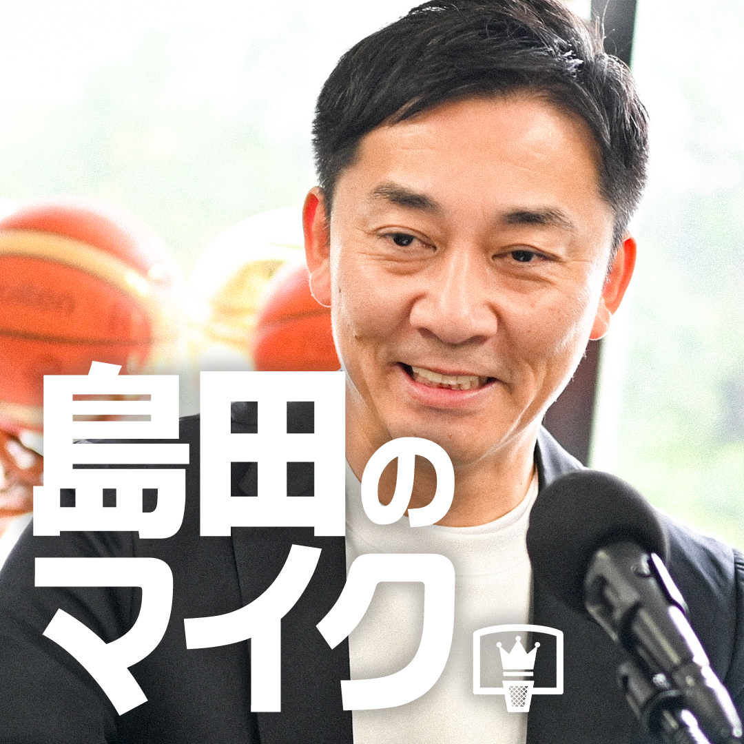 #222 川崎・篠山選手/群馬・辻選手/島根・安藤選手が『もしもラジオをやるなら？』を実現！ASGスペシャル後編！