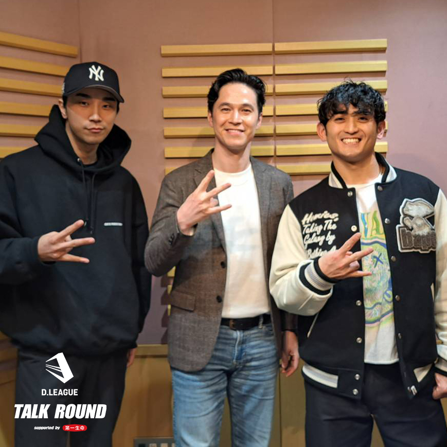 D.LEAGUE TALK ROUND supported by 第一生命