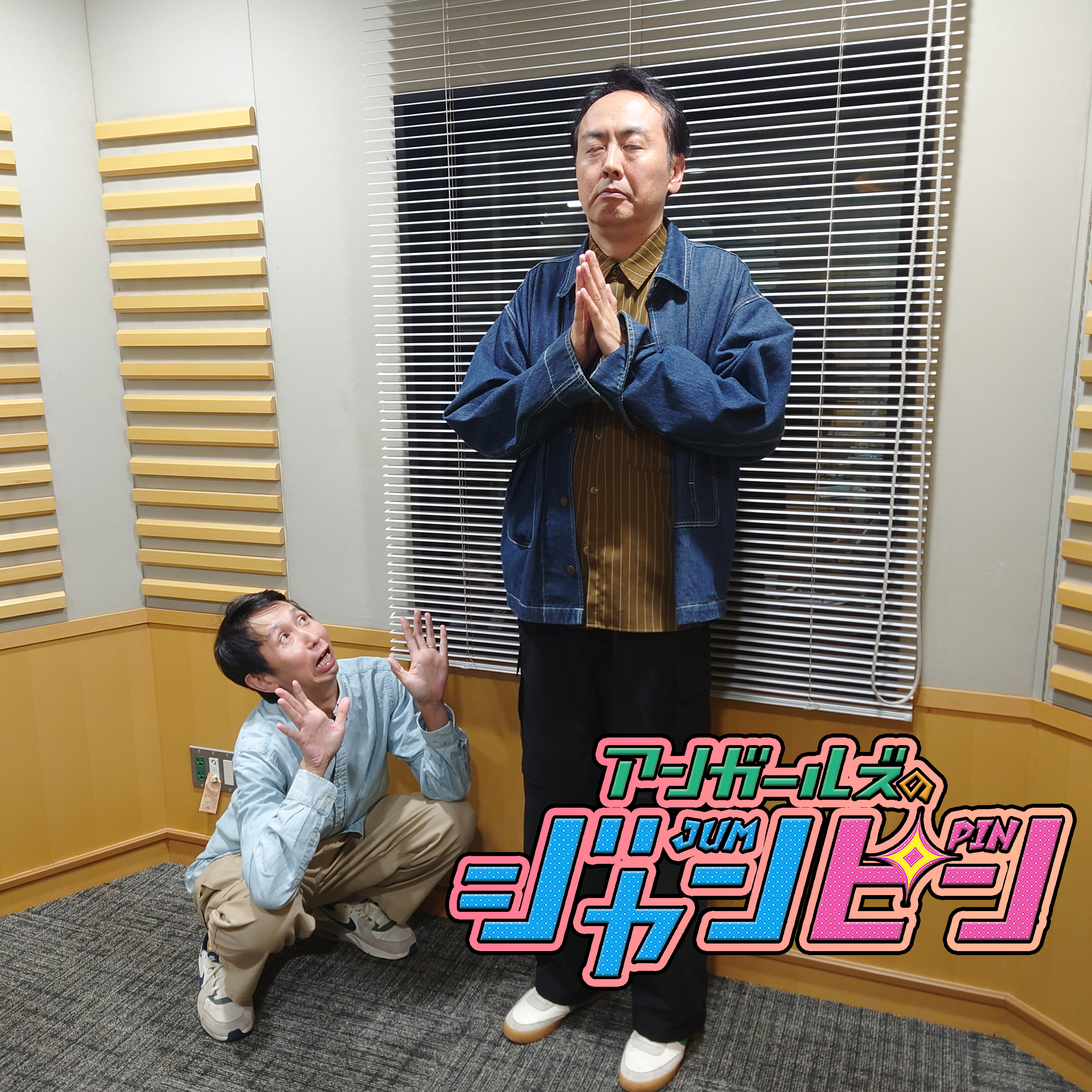 ep.211 喋るミイラ