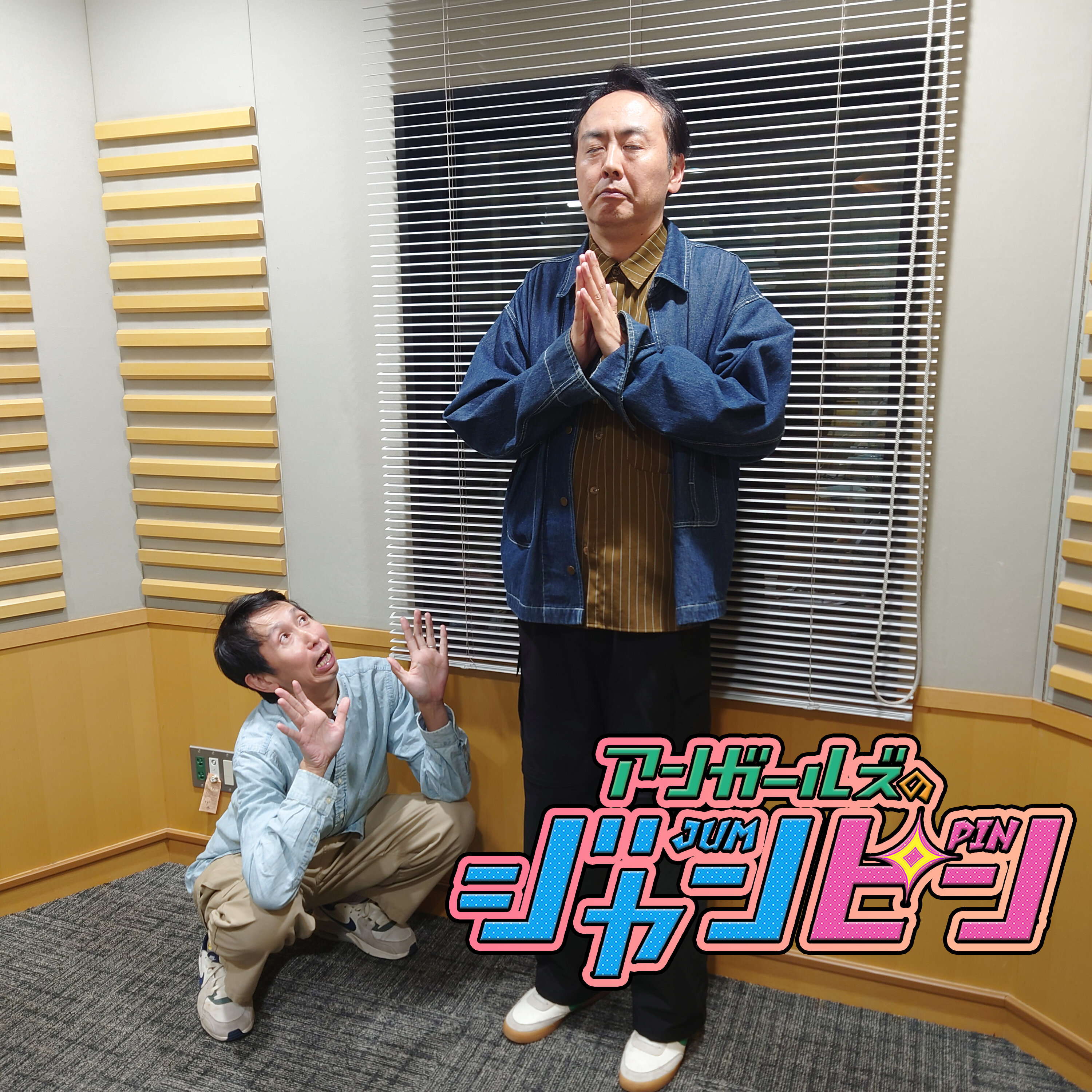 ep.211 喋るミイラ