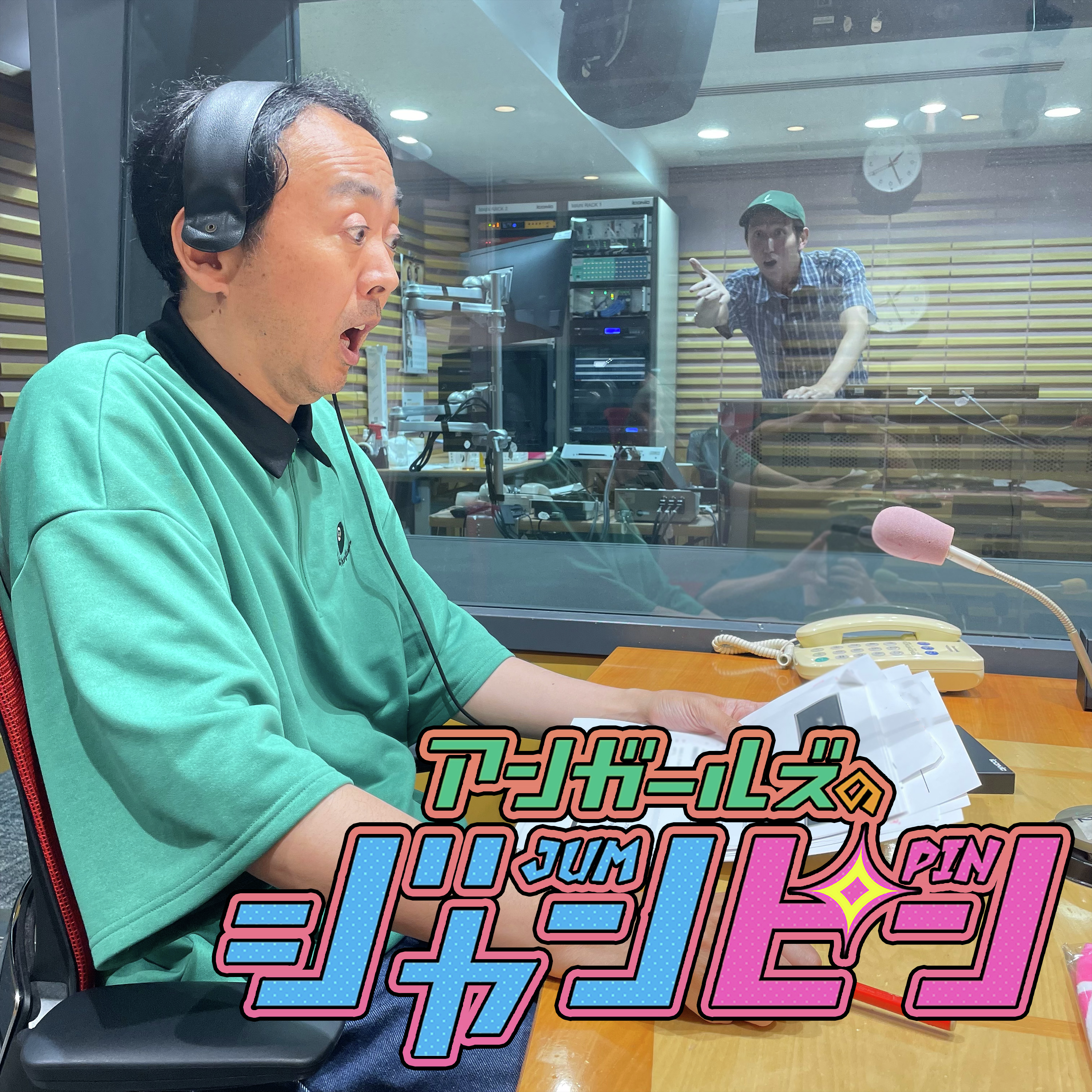 ep.139 800gの衝撃と大凡戦