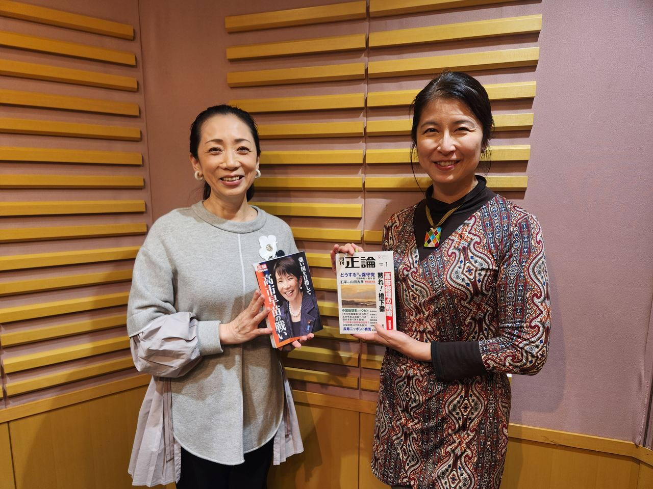 25.12.15葛城奈海(ジャーナリスト)クマ対策と自衛隊