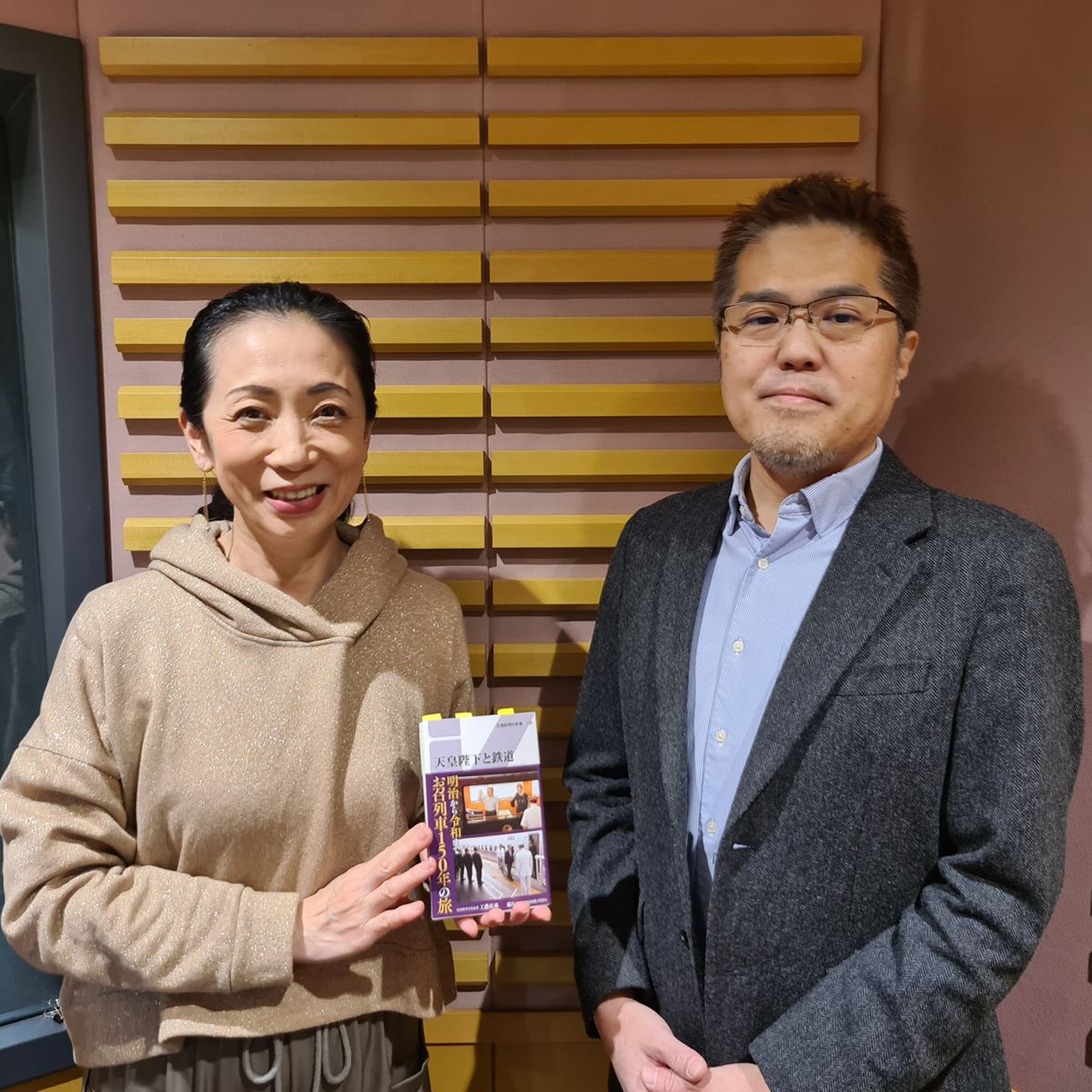 24.12.16工藤直通(日本地方新聞協会 皇室担当写真記者)皇室の「お召列車」と「御乗用列車」の違いとは?
