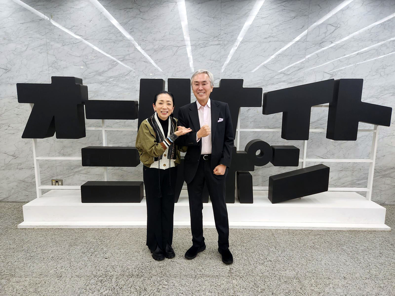 26.3.30石原伸晃(元自民党幹事長でジャーナリスト)いま求められる政治家像