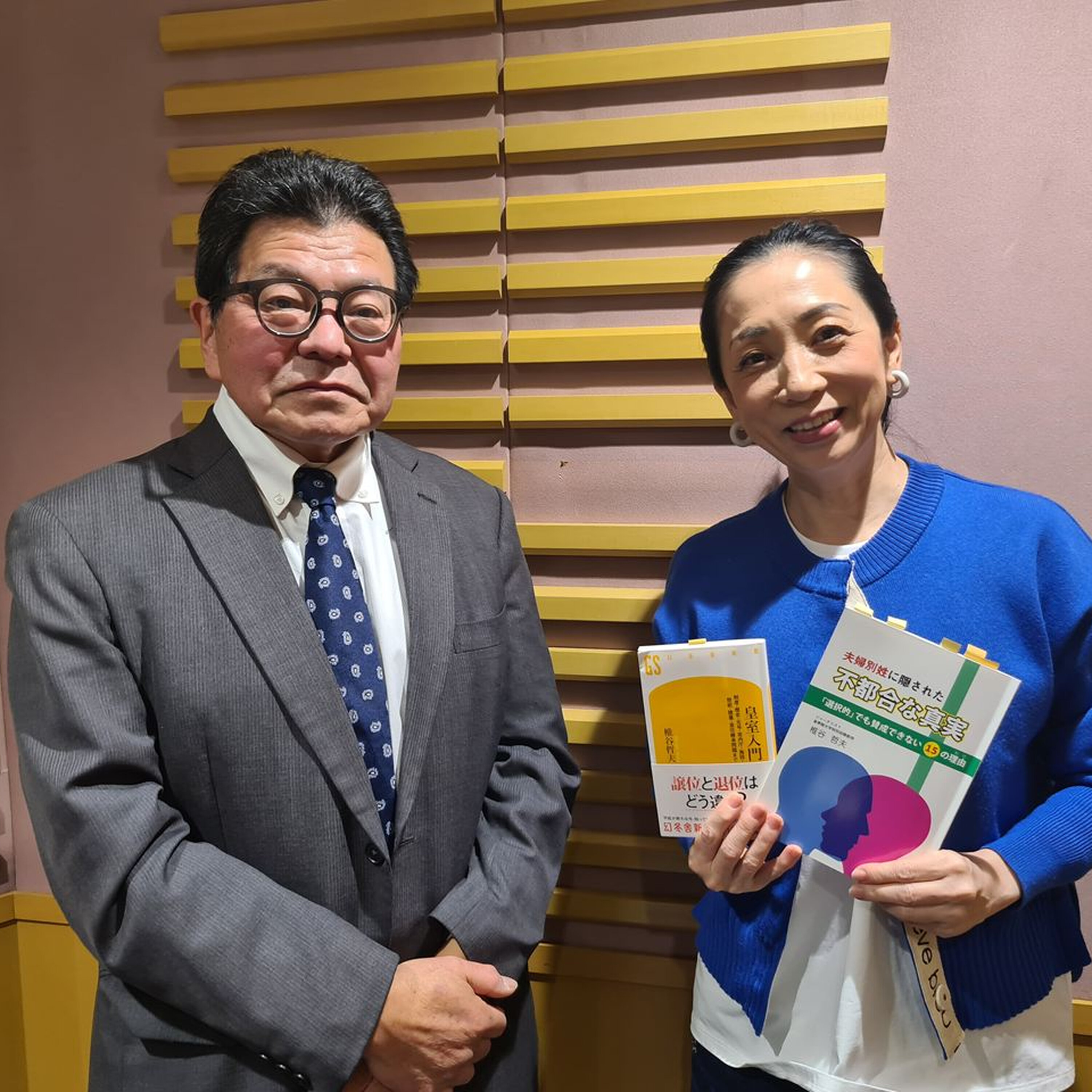 25.3.31椎谷哲夫(元:東京新聞編集委員)皇室を巡る報道
