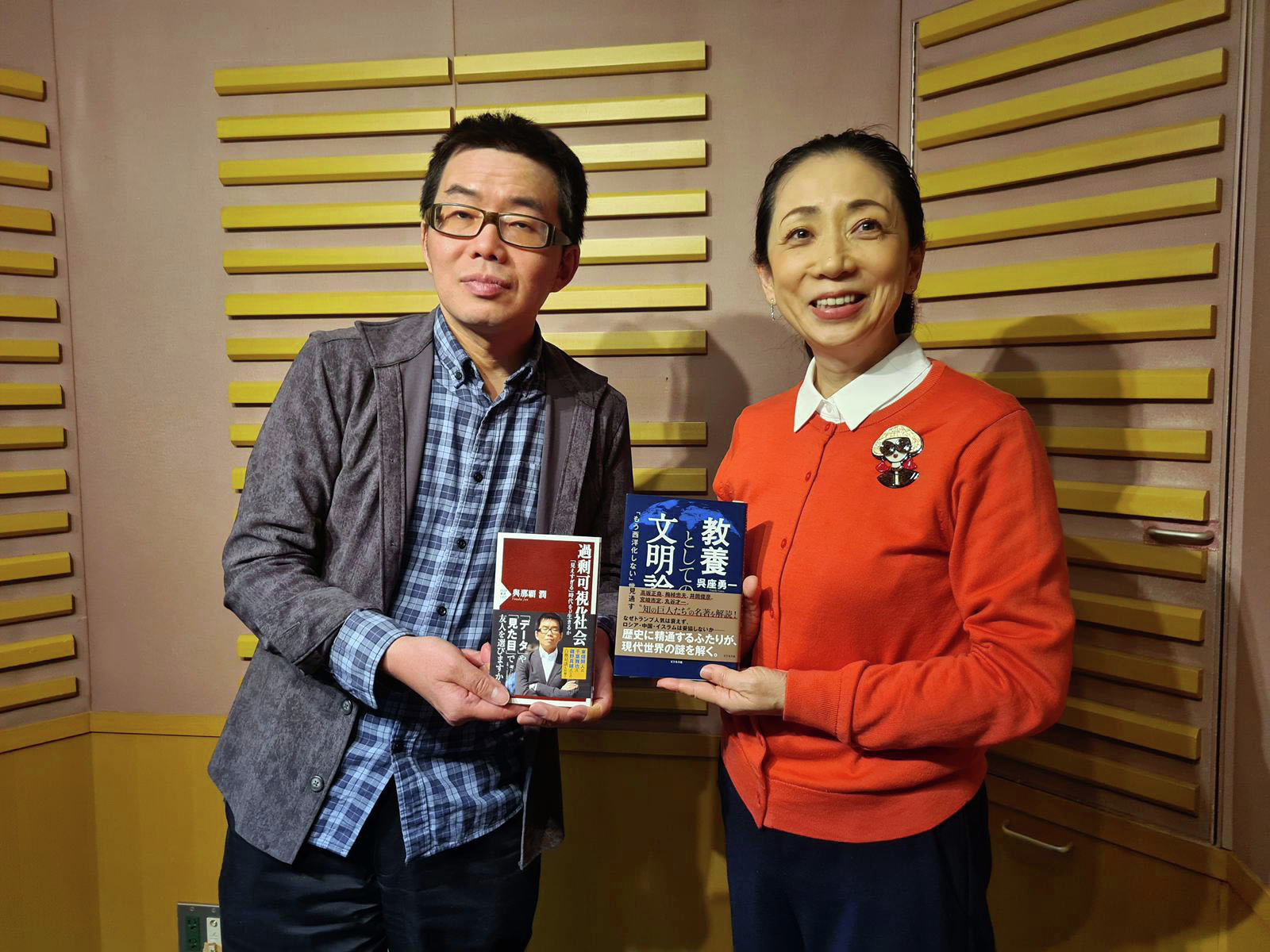 25.2.24與那覇潤（評論家）石丸現象、斎藤知事再選「推し選挙の正体」