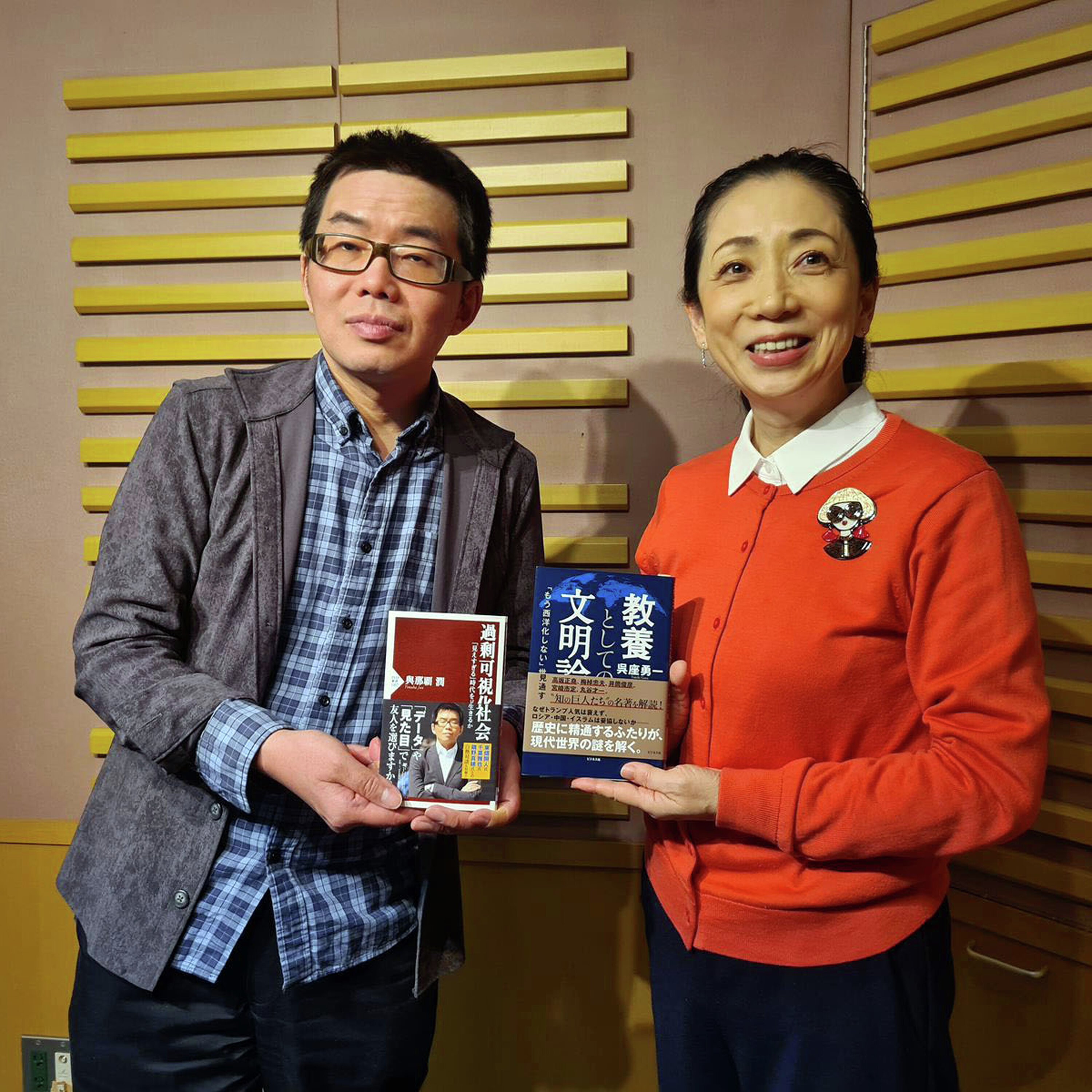 25.2.24與那覇潤(評論家)石丸現象、斎藤知事再選「推し選挙の正体」