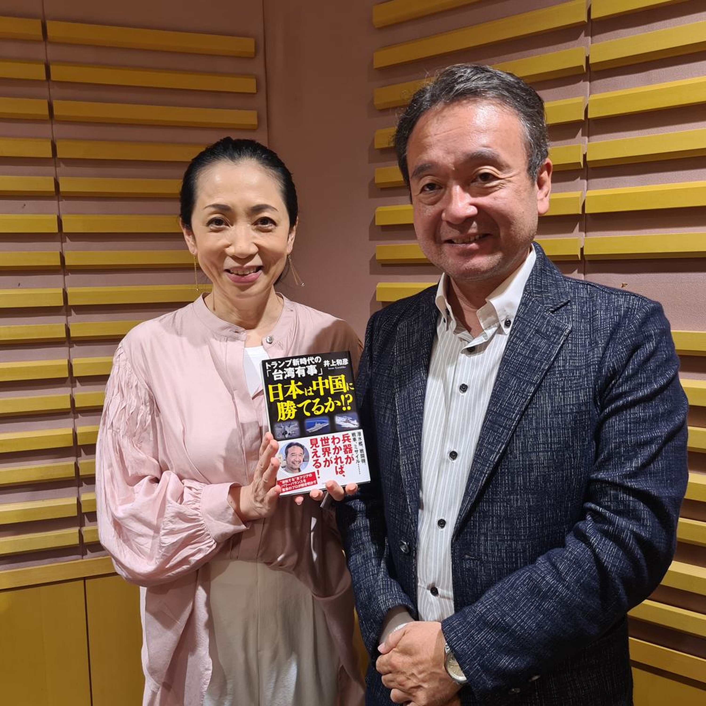 25.5.19井上和彦(ジャーナリスト) カンボジア紙幣に日本の国旗。日本とカンボジアの関係