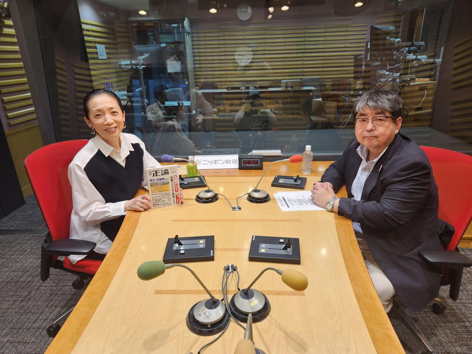 26.10.26阿比留瑠比(産経新聞政治部編集委員兼論説委員）国連憲章の旧敵国条項とは？