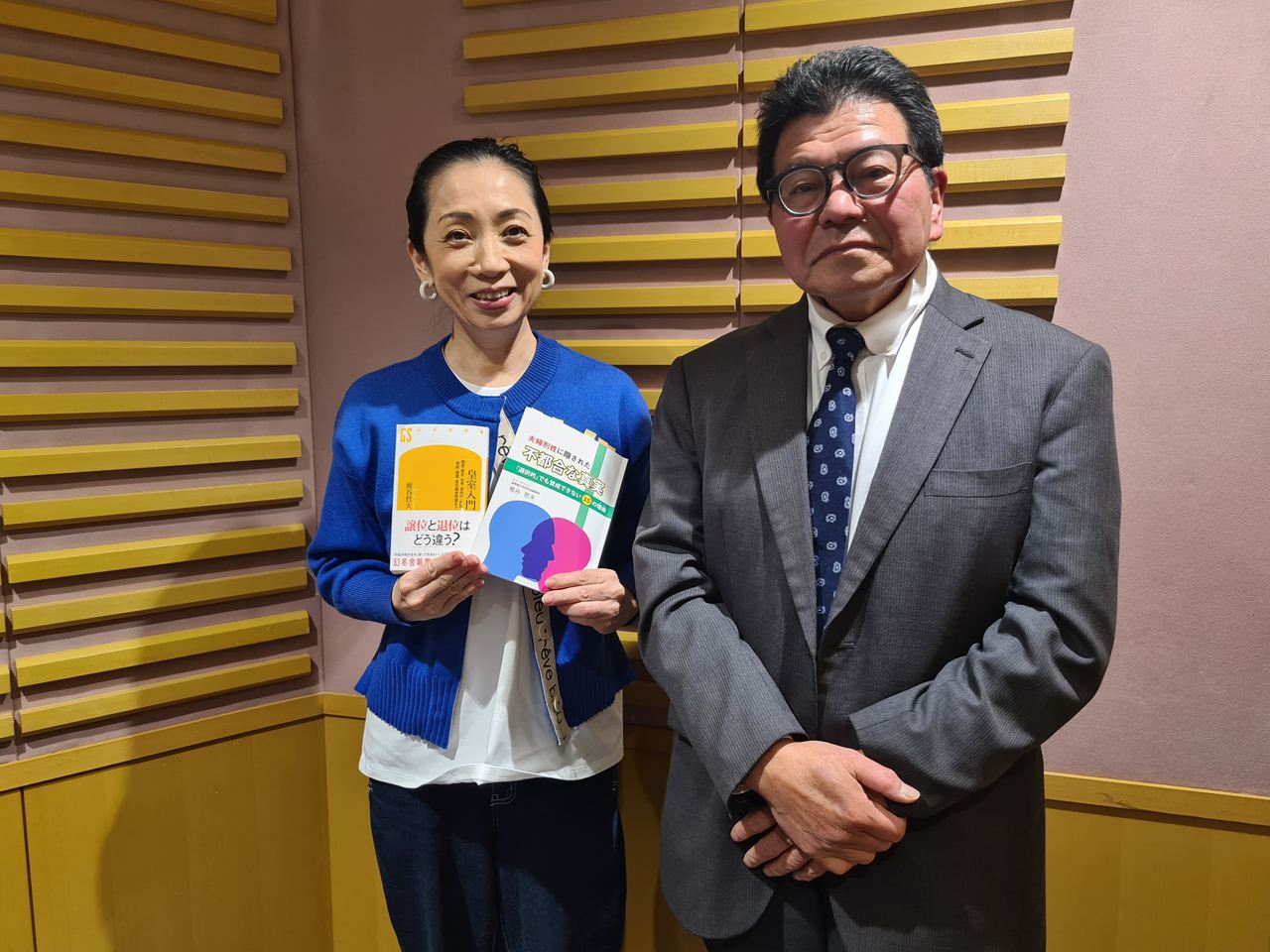 25.3.17椎谷哲夫（元:東京新聞編集委員）夫婦別姓に隠された不都合な真実