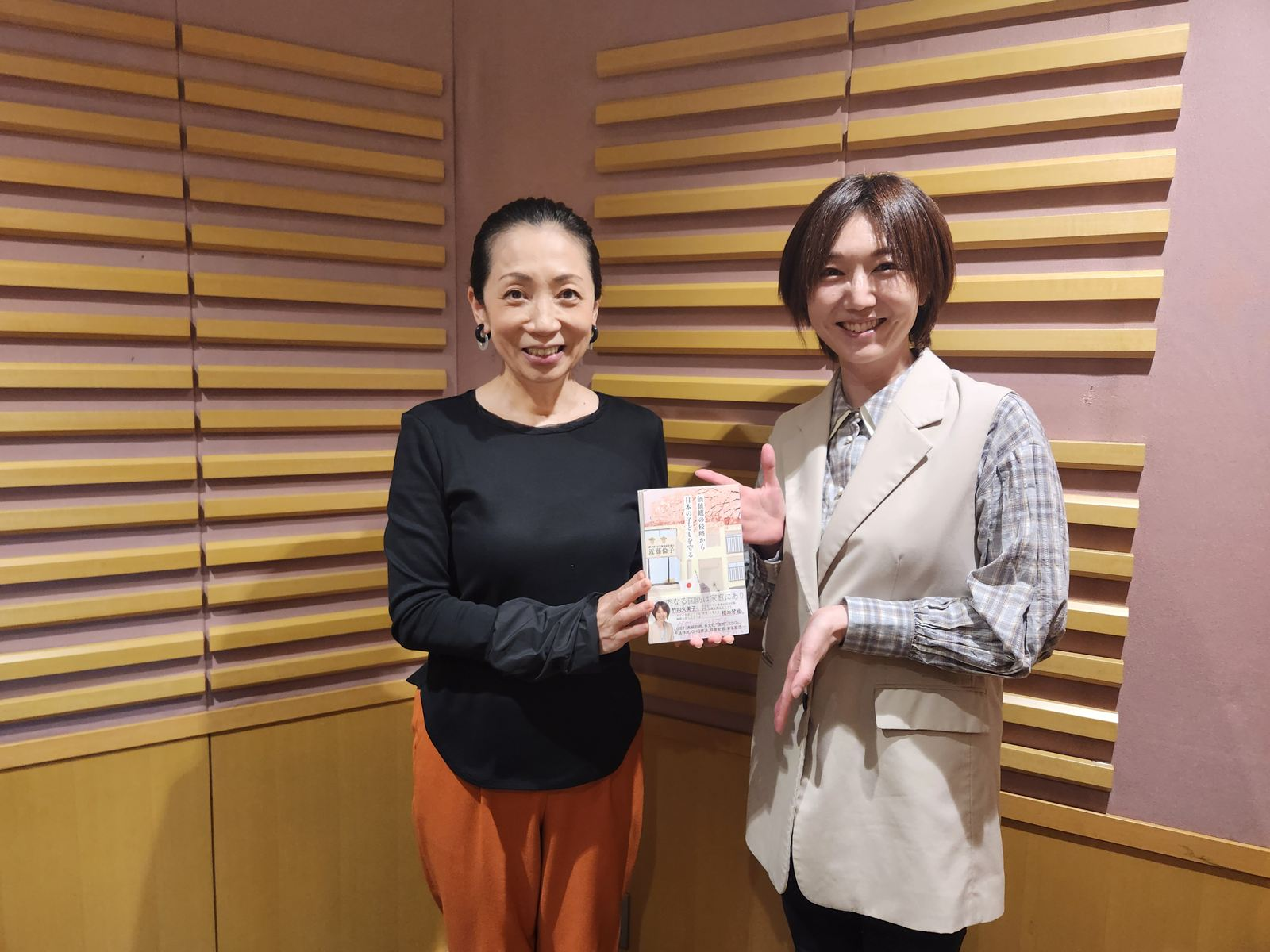 26.6.15近藤倫子(著述家 ジャーナリスト)発信の場としてのYouTube
